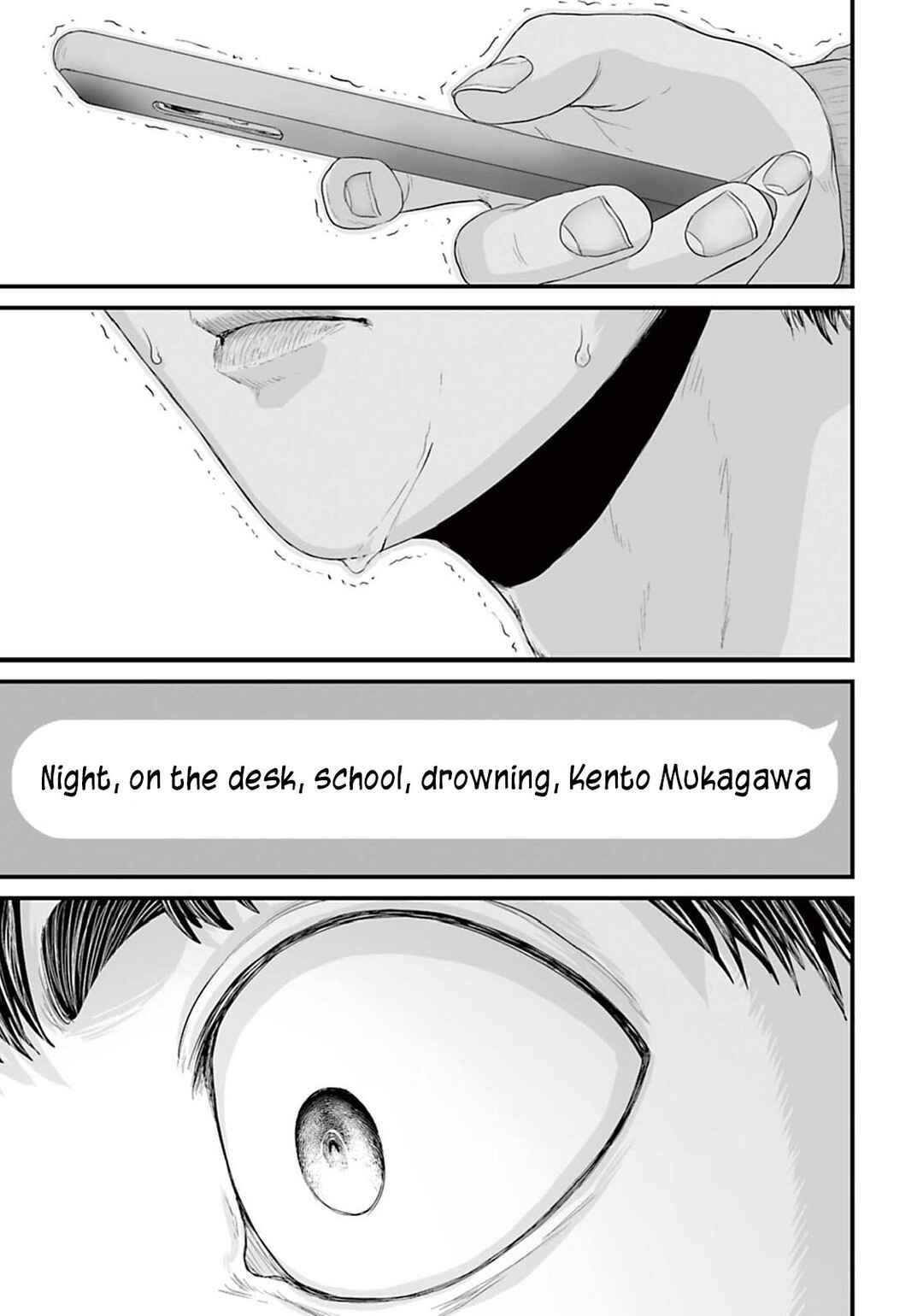 Page 17 Chapter 11 Osore: Reiwa Kaidan