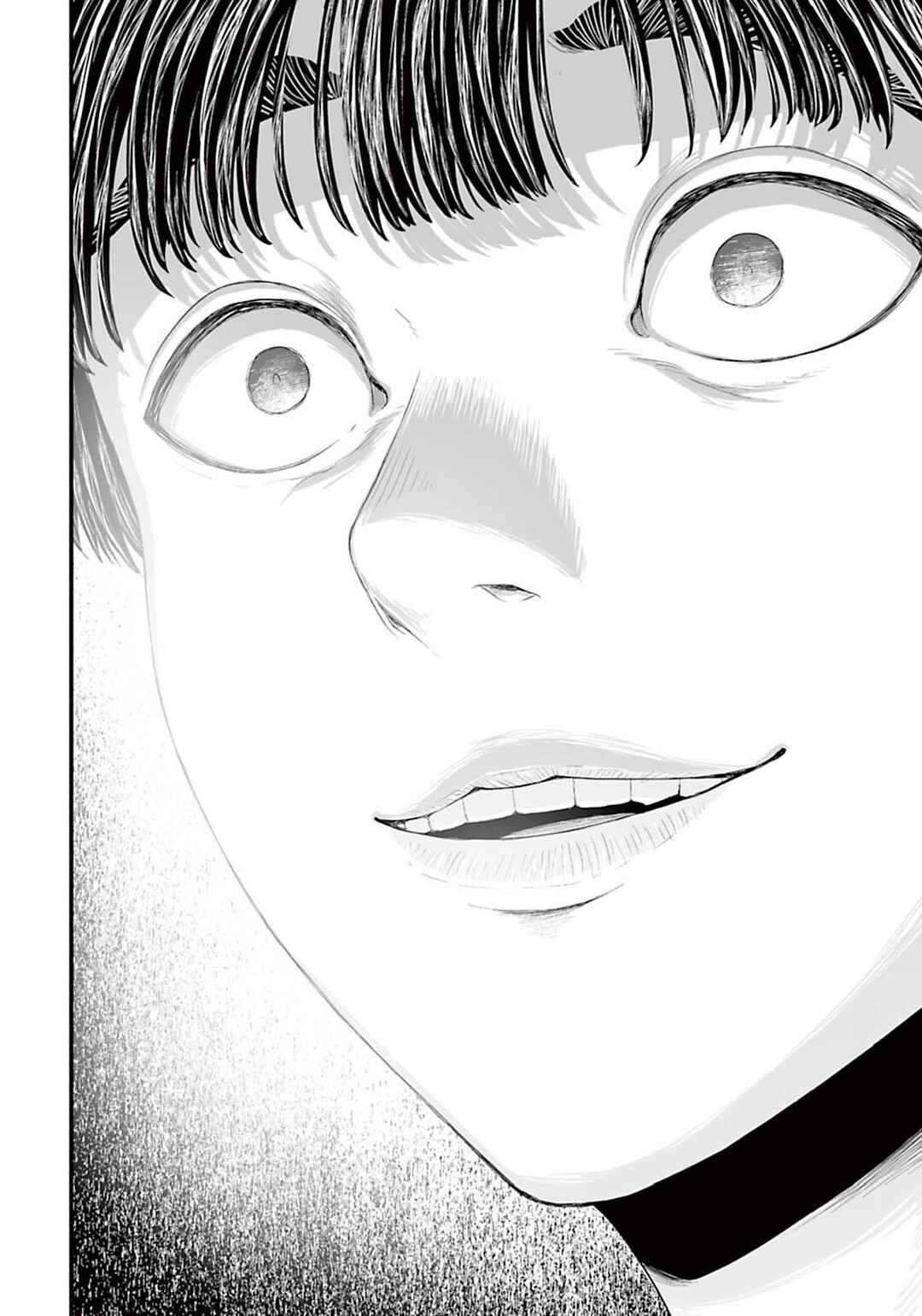 Page 18 Chapter 11 Osore: Reiwa Kaidan