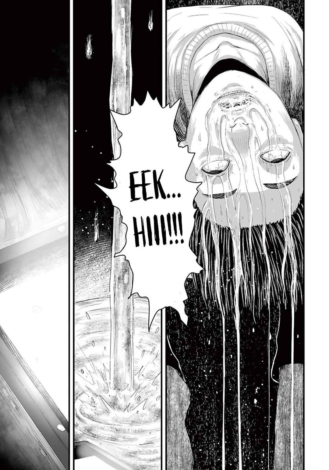 Page 21 Chapter 11 Osore: Reiwa Kaidan