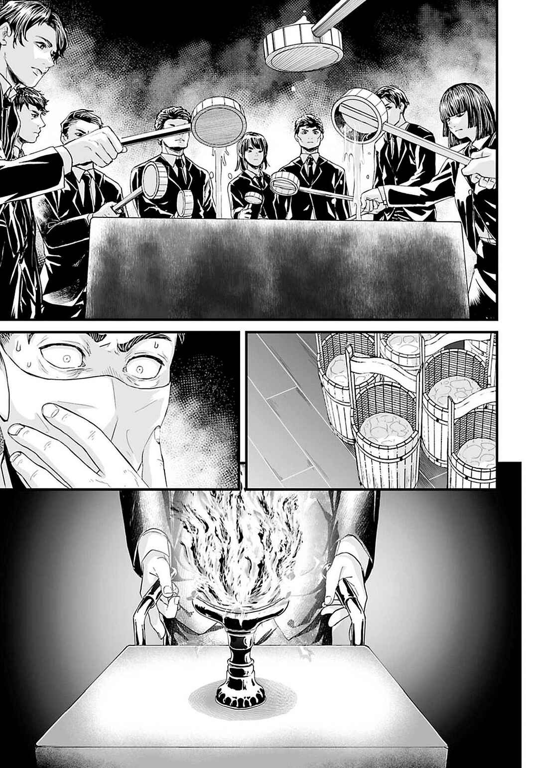 Page 17 Chapter 19 Osore: Reiwa Kaidan
