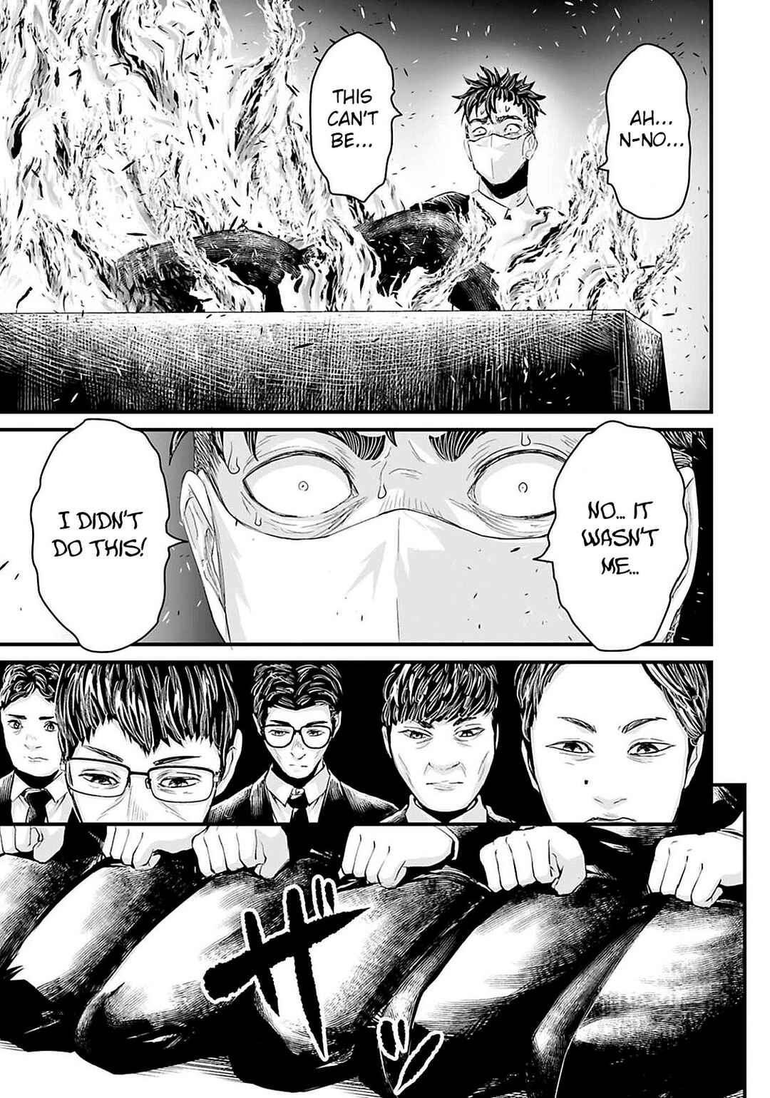 Page 21 Chapter 19 Osore: Reiwa Kaidan