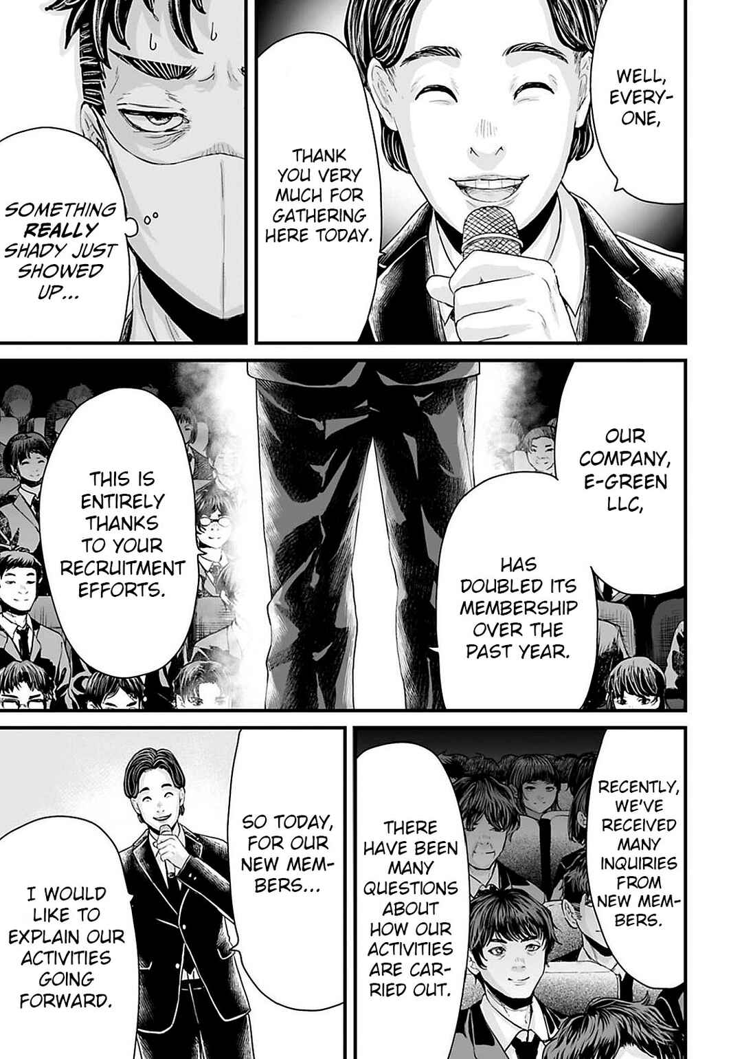 Page 5 Chapter 19 Osore: Reiwa Kaidan