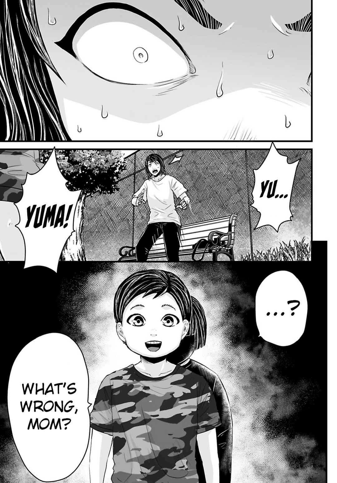 Page 11 Chapter 33 Osore: Reiwa Kaidan