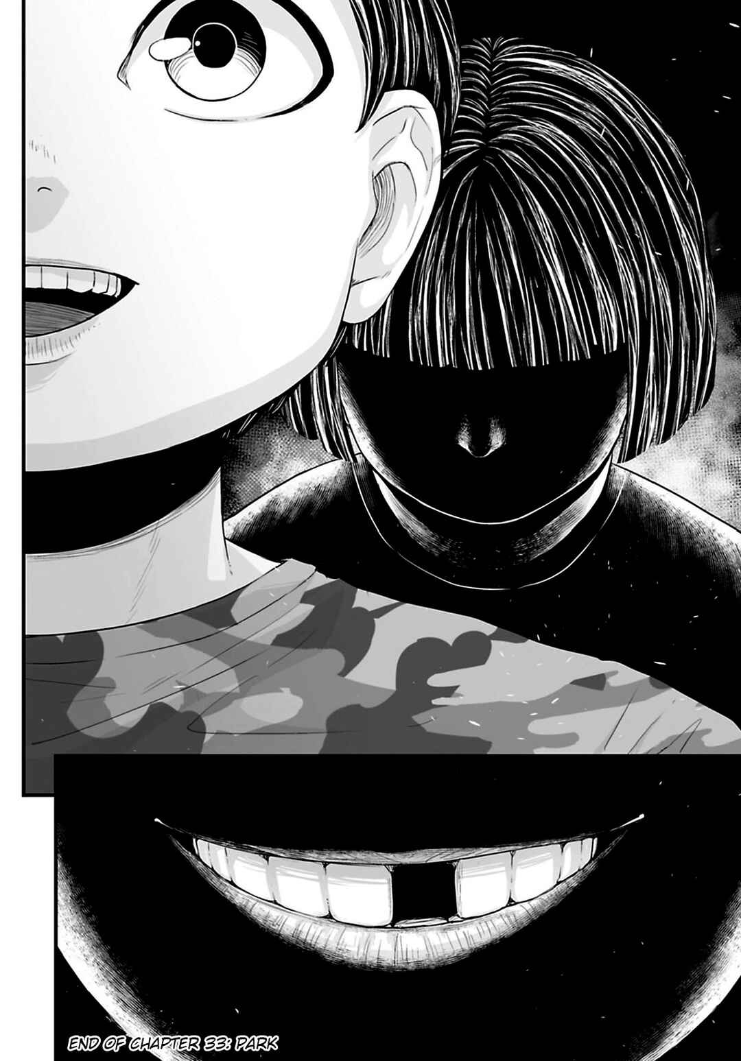 Page 12 Chapter 33 Osore: Reiwa Kaidan