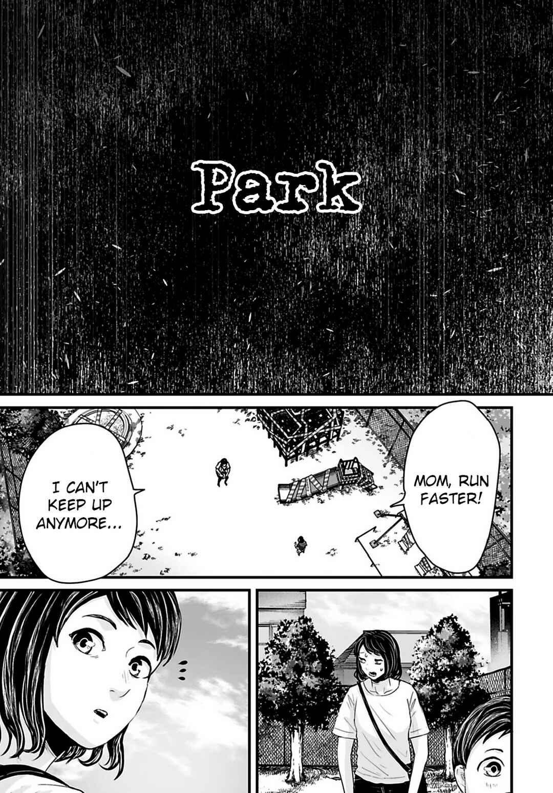 Page 3 Chapter 33 Osore: Reiwa Kaidan
