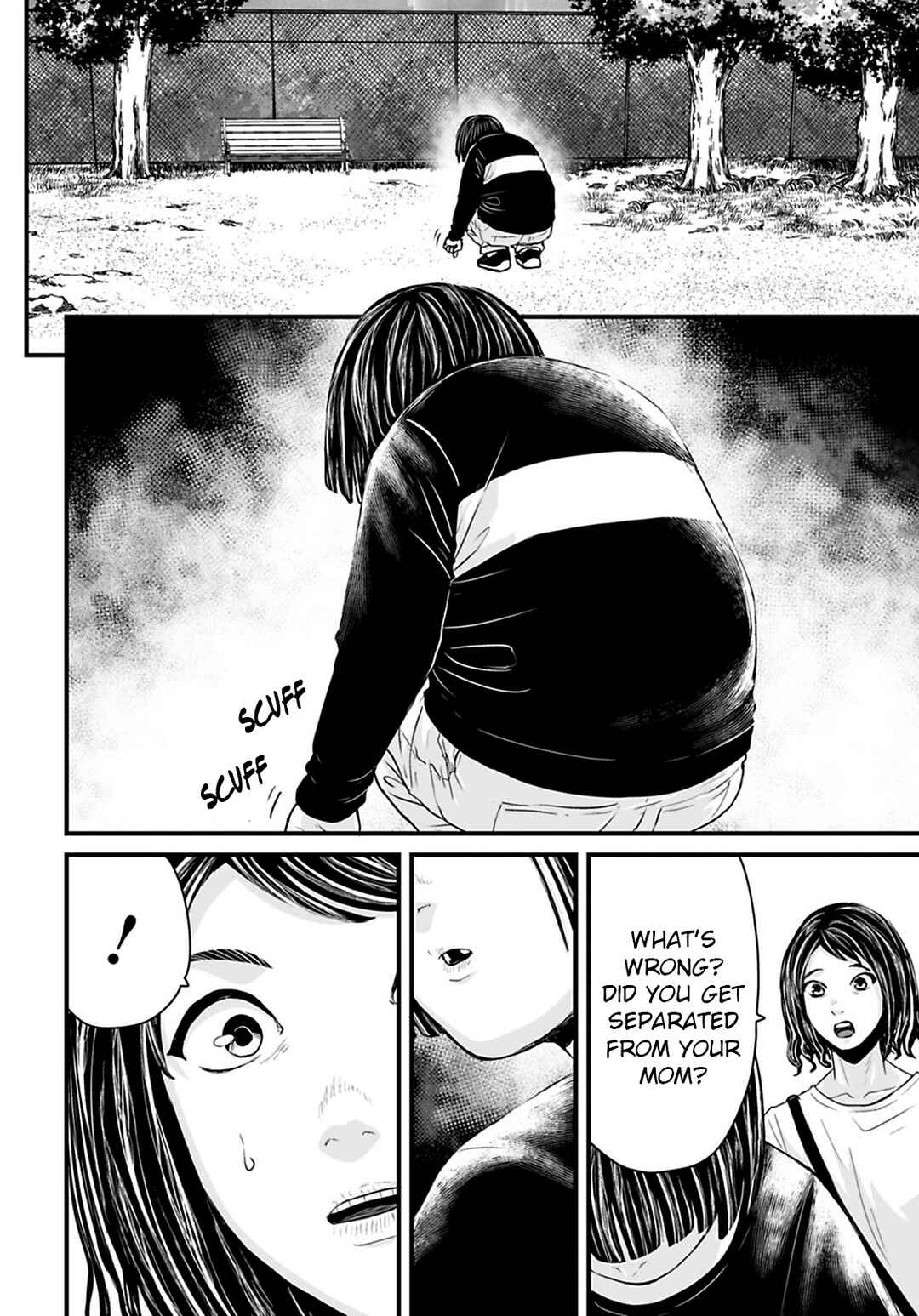Page 4 Chapter 33 Osore: Reiwa Kaidan