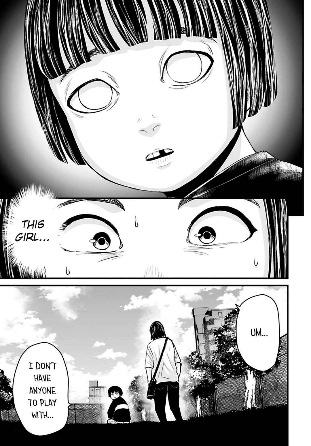 Page 5 Chapter 33 Osore: Reiwa Kaidan