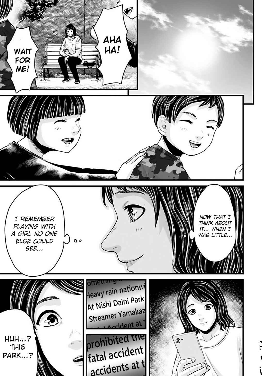 Page 9 Chapter 33 Osore: Reiwa Kaidan