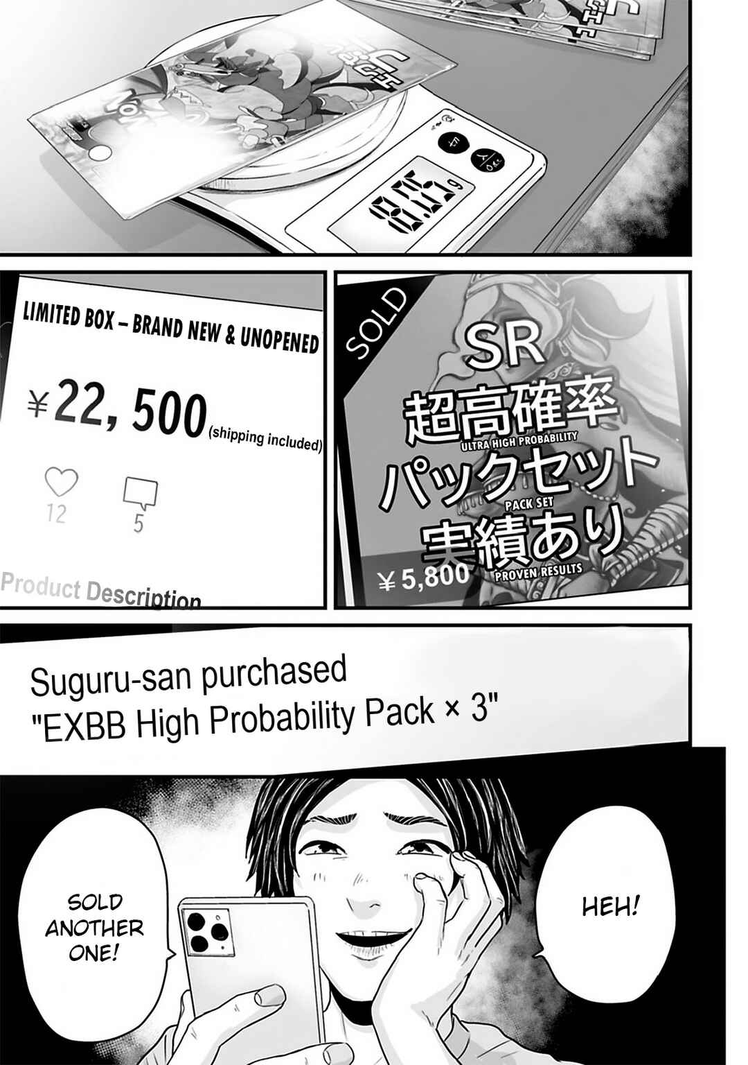 Page 1 Chapter 38 Osore: Reiwa Kaidan