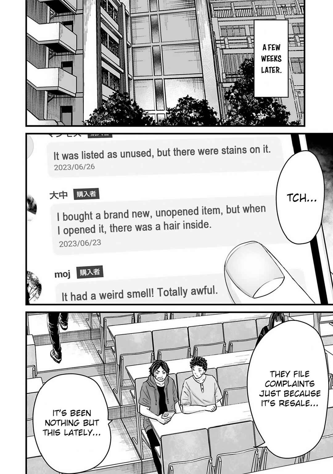 Page 10 Chapter 38 Osore: Reiwa Kaidan