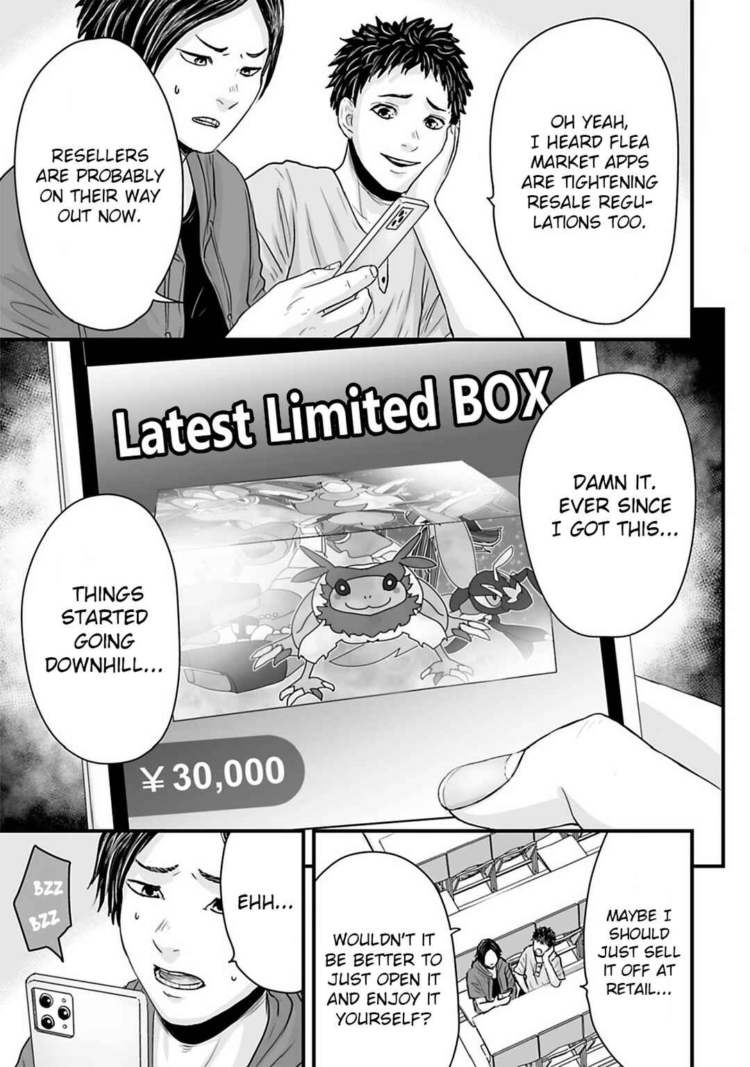Page 11 Chapter 38 Osore: Reiwa Kaidan