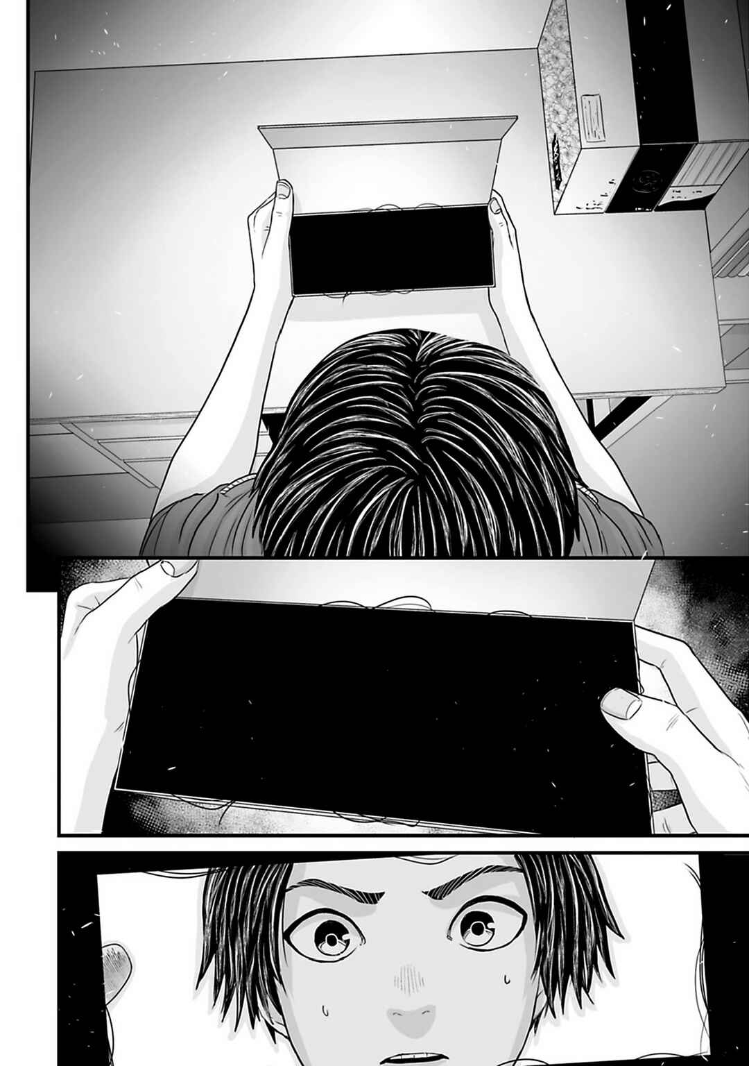 Page 16 Chapter 38 Osore: Reiwa Kaidan
