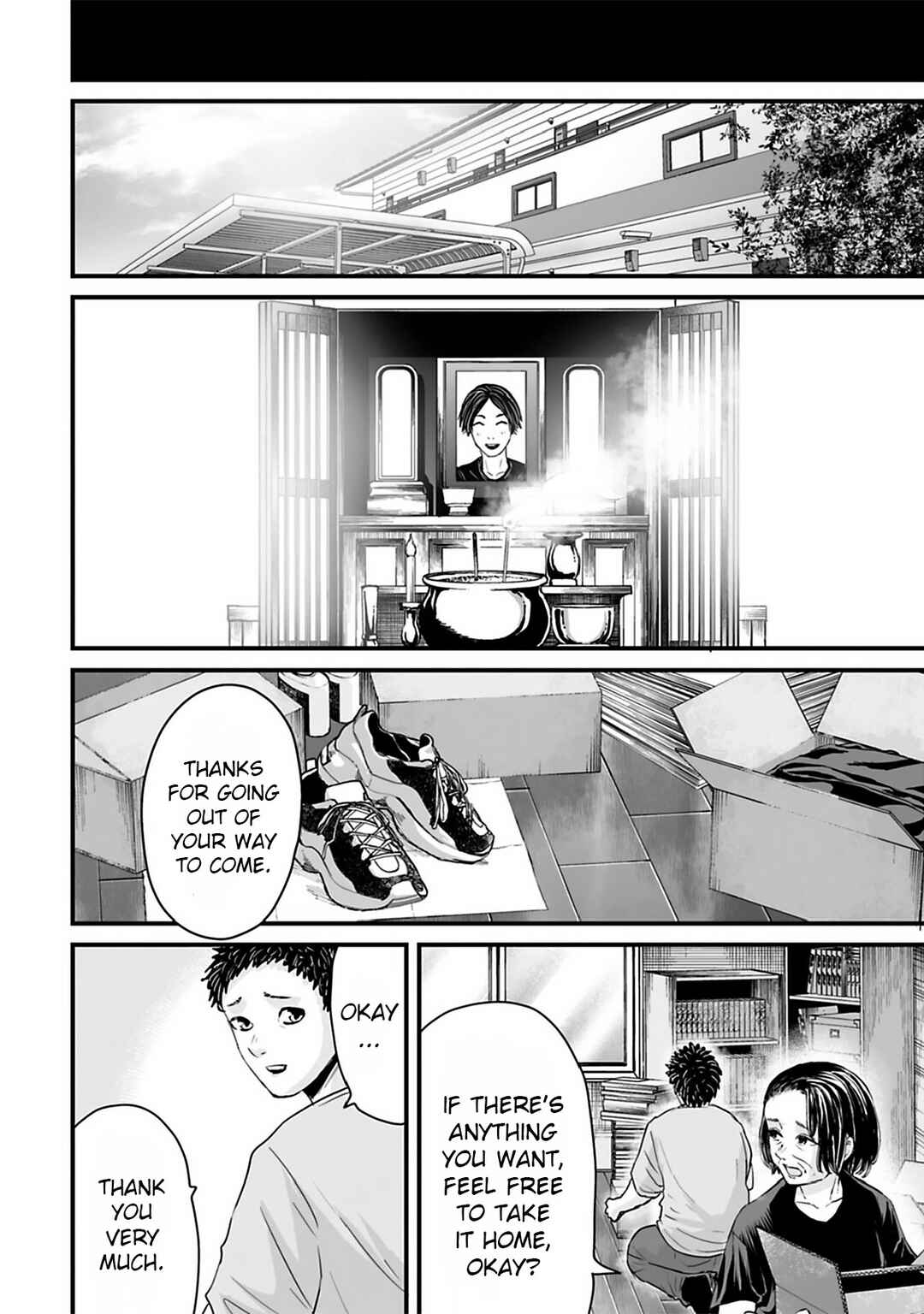 Page 18 Chapter 38 Osore: Reiwa Kaidan