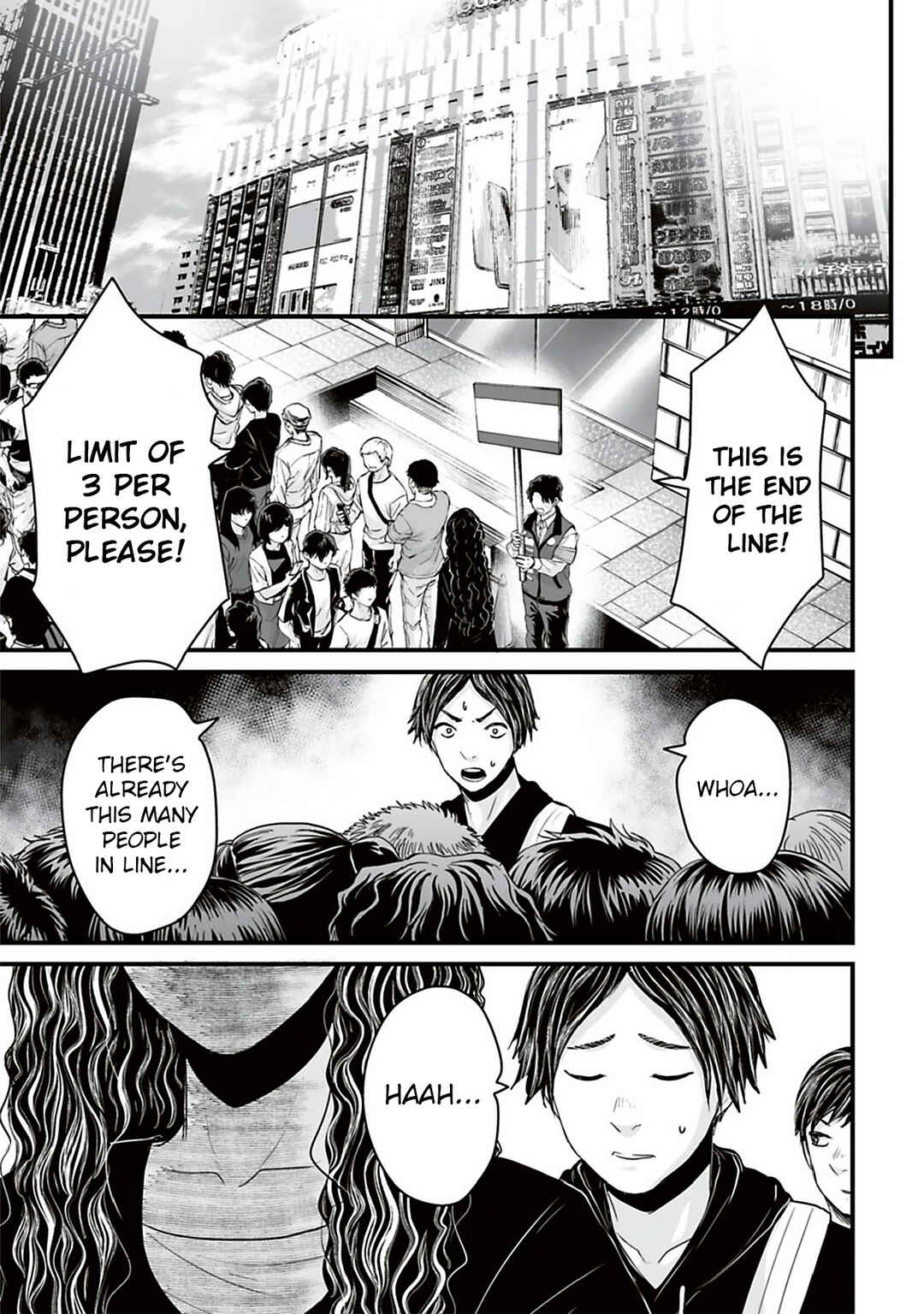 Page 5 Chapter 38 Osore: Reiwa Kaidan