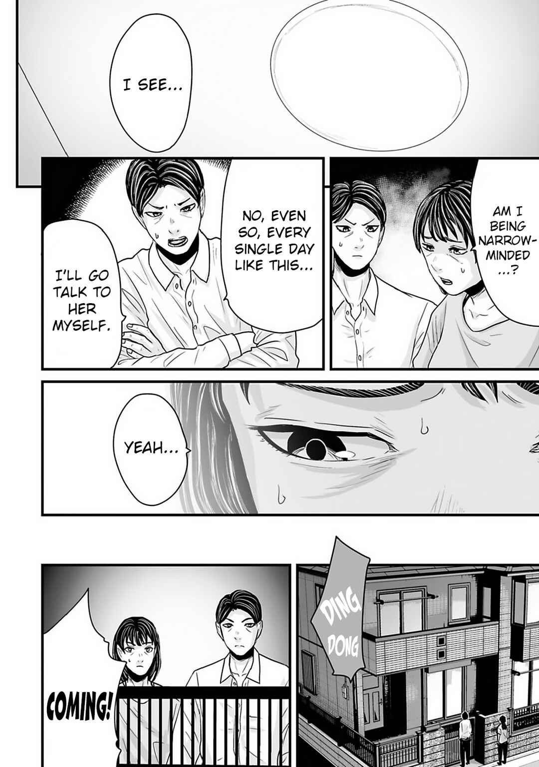 Page 10 Chapter 35 Osore: Reiwa Kaidan