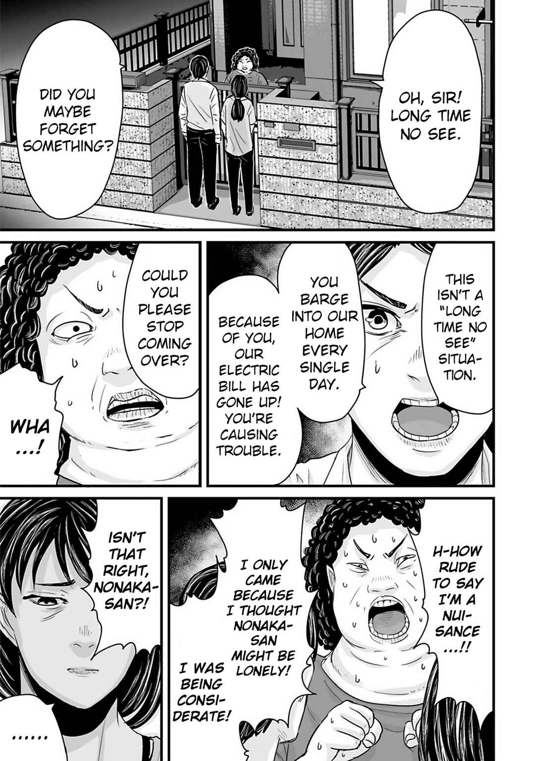 Page 11 Chapter 35 Osore: Reiwa Kaidan