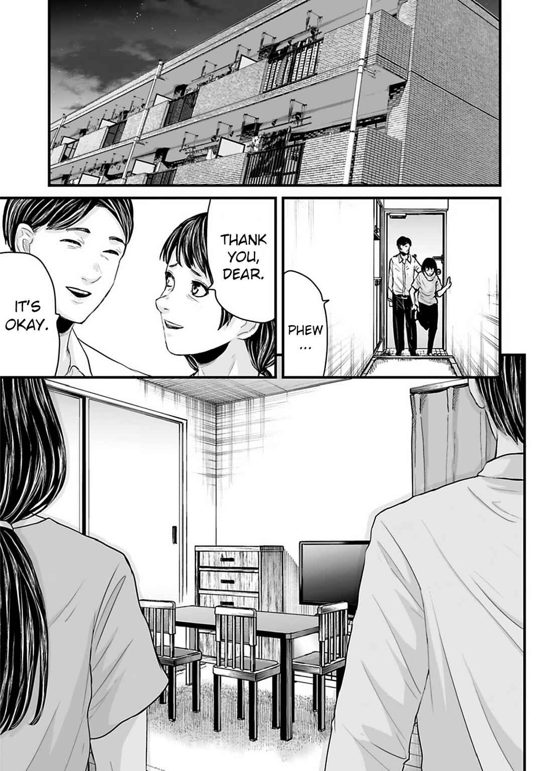 Page 13 Chapter 35 Osore: Reiwa Kaidan
