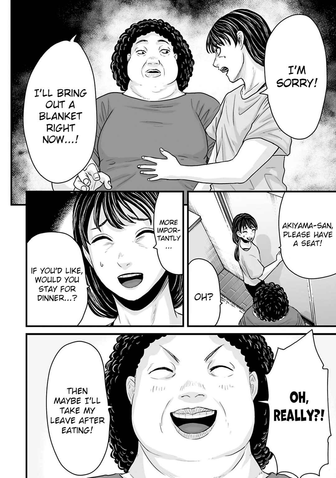 Page 8 Chapter 35 Osore: Reiwa Kaidan