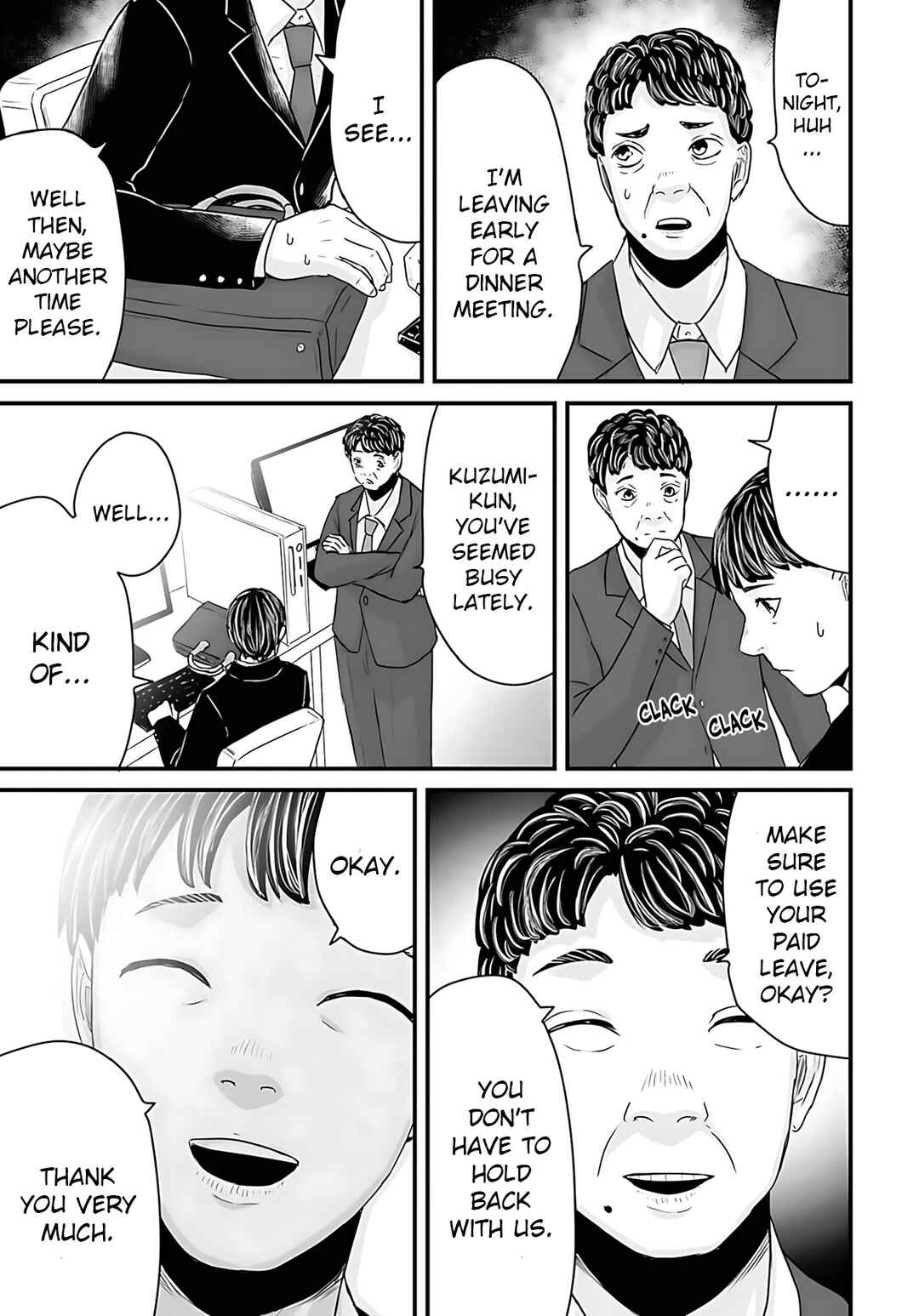 Page 3 Chapter 50 Osore: Reiwa Kaidan