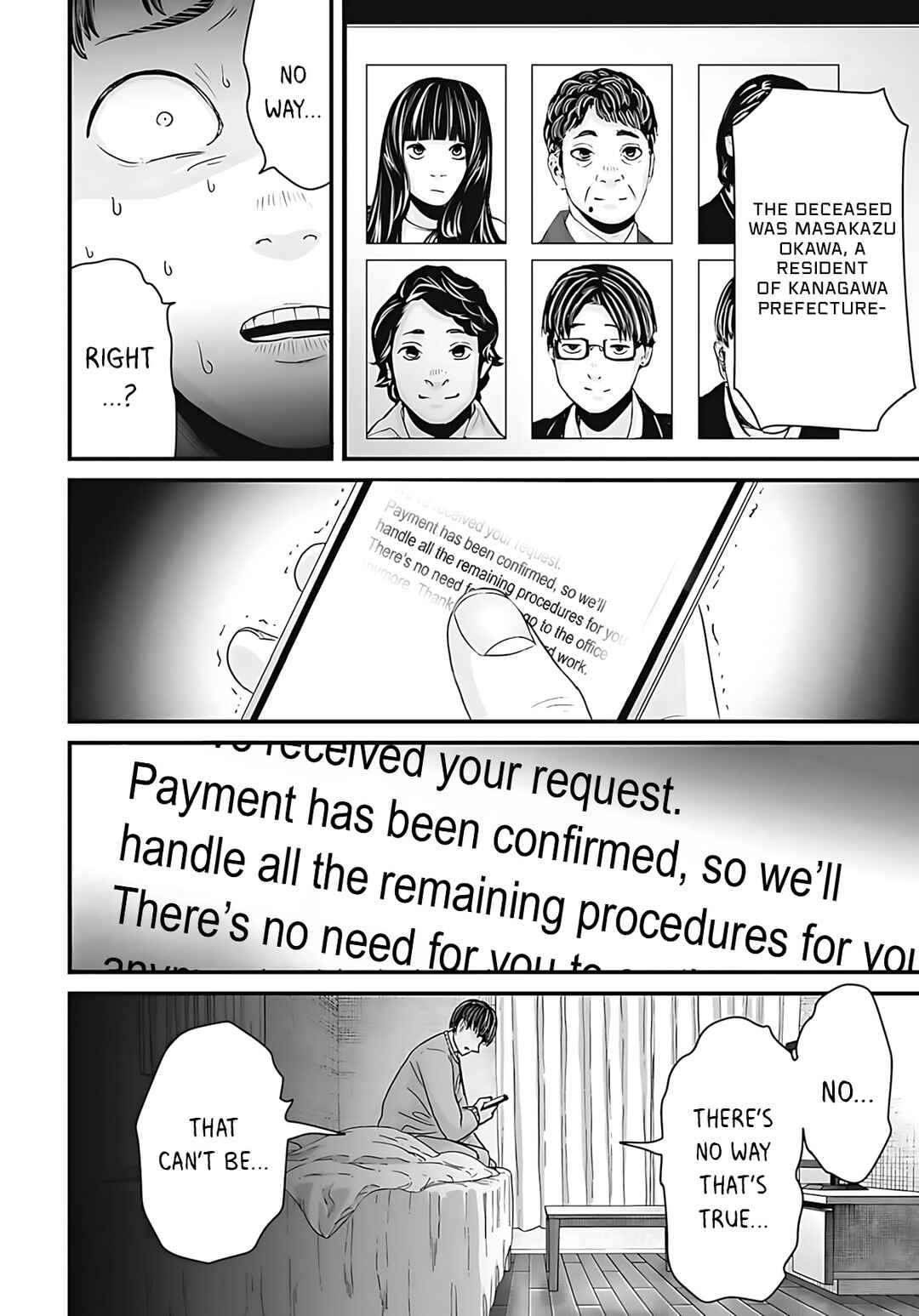 Page 8 Chapter 50 Osore: Reiwa Kaidan
