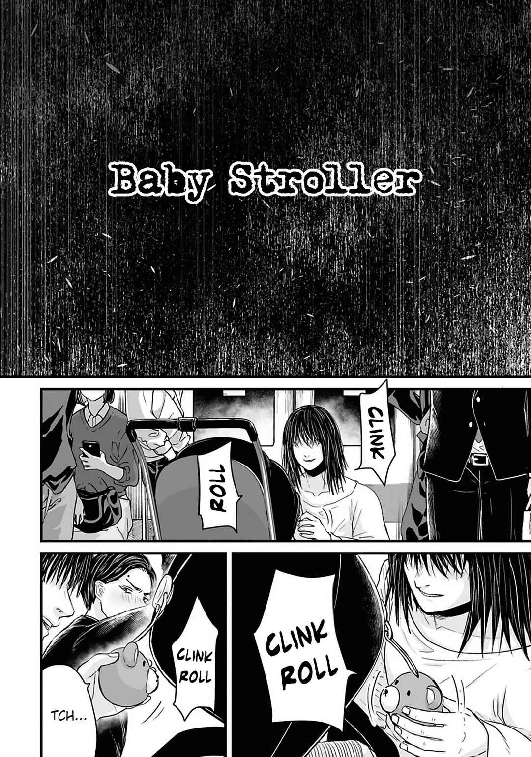 Page 3 Chapter 27 Osore: Reiwa Kaidan