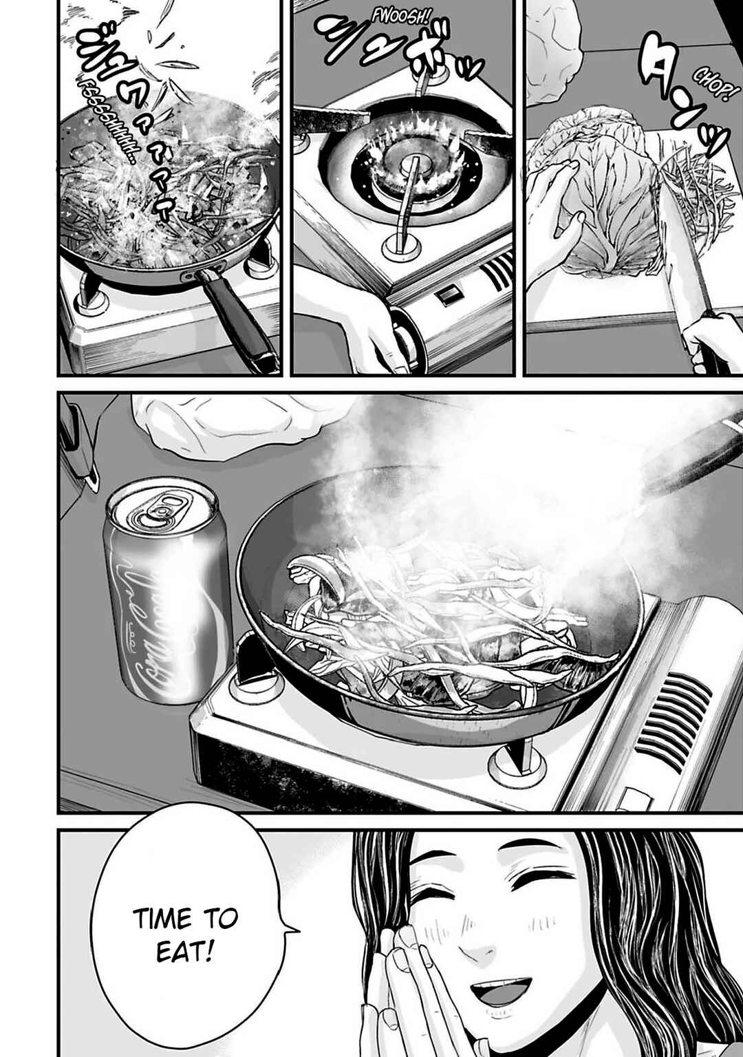 Page 4 Chapter 40 Osore: Reiwa Kaidan