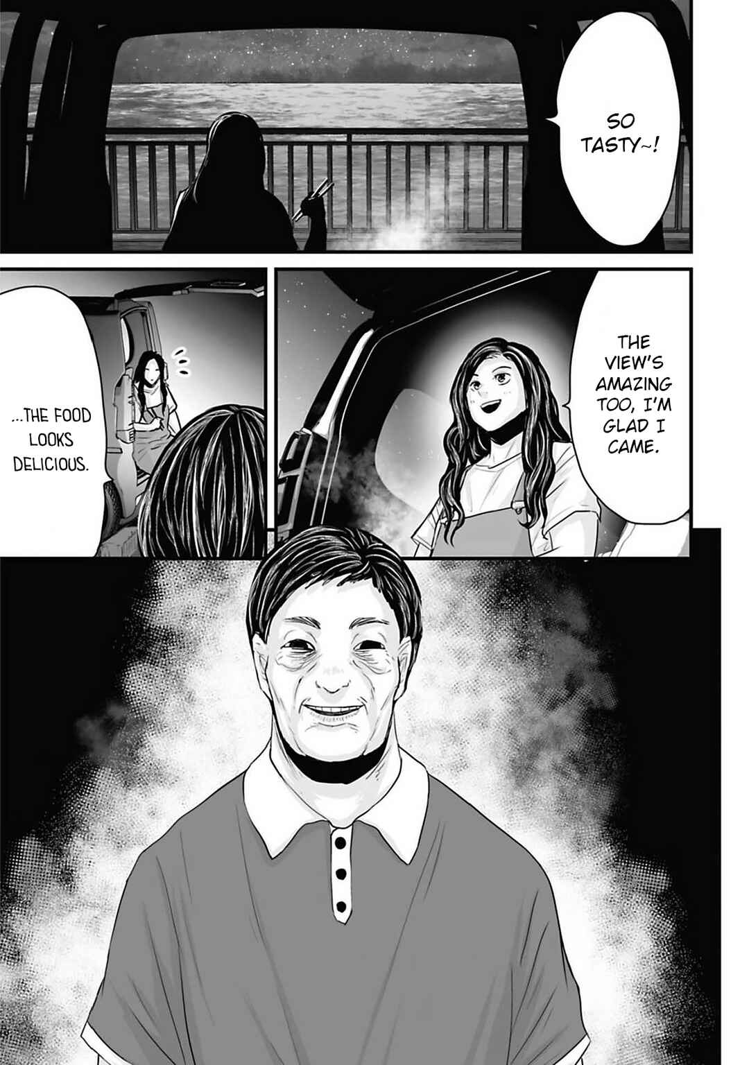 Page 5 Chapter 40 Osore: Reiwa Kaidan