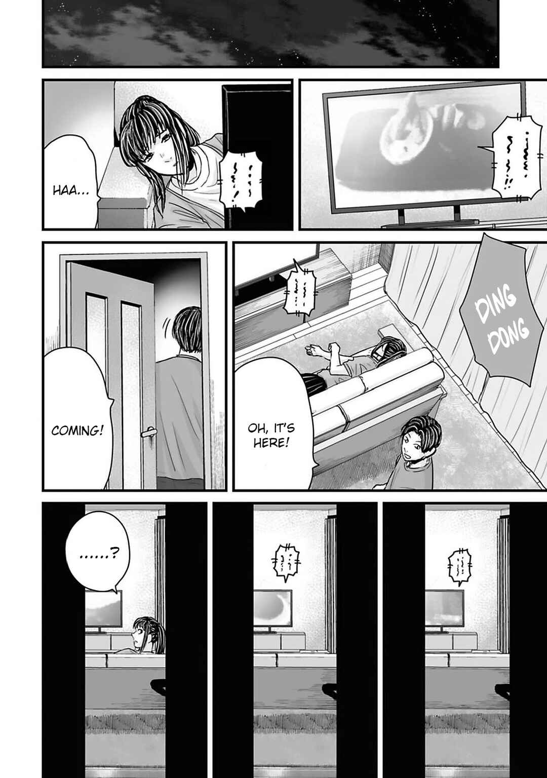 Page 10 Chapter 44 Osore: Reiwa Kaidan