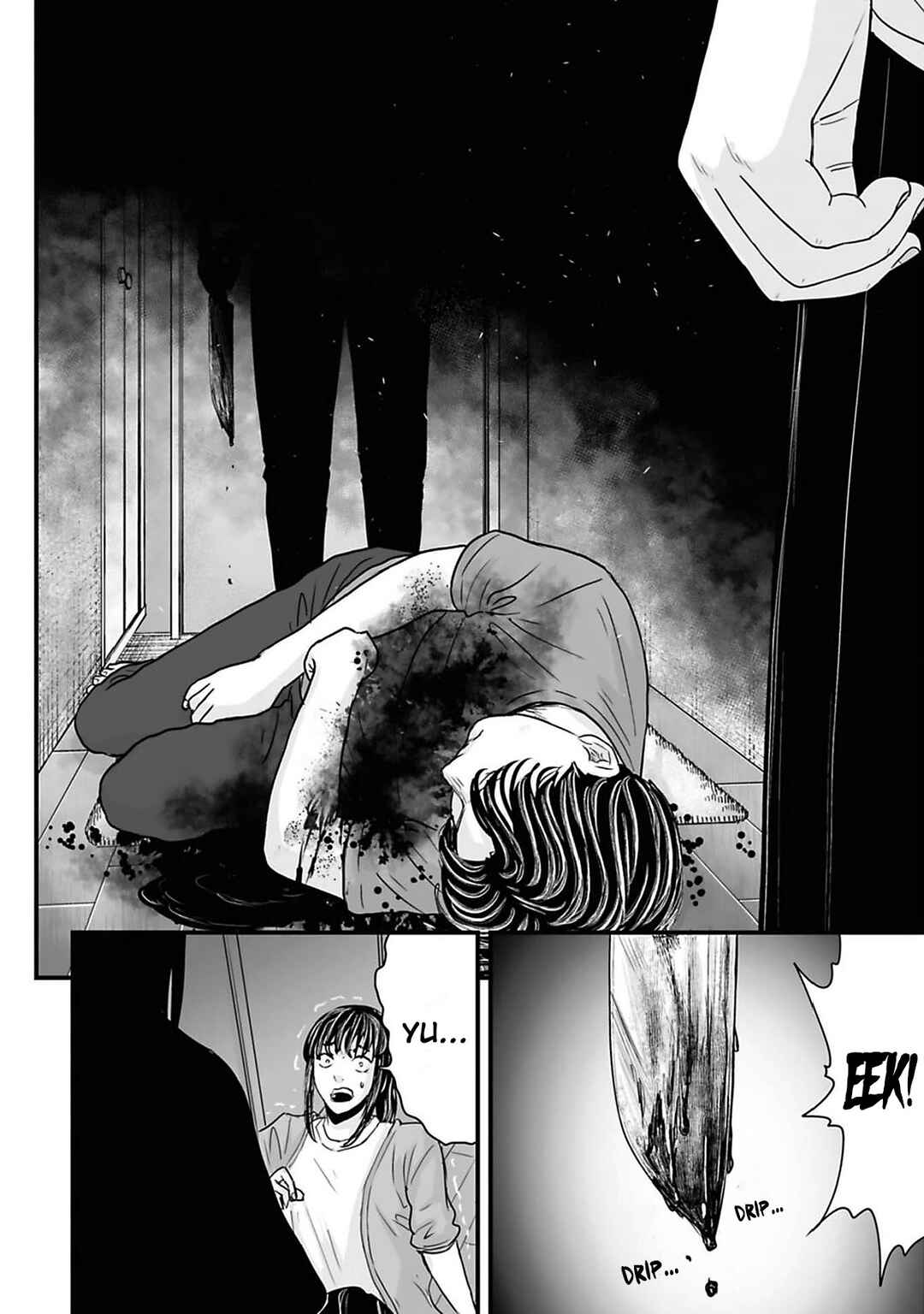 Page 12 Chapter 44 Osore: Reiwa Kaidan