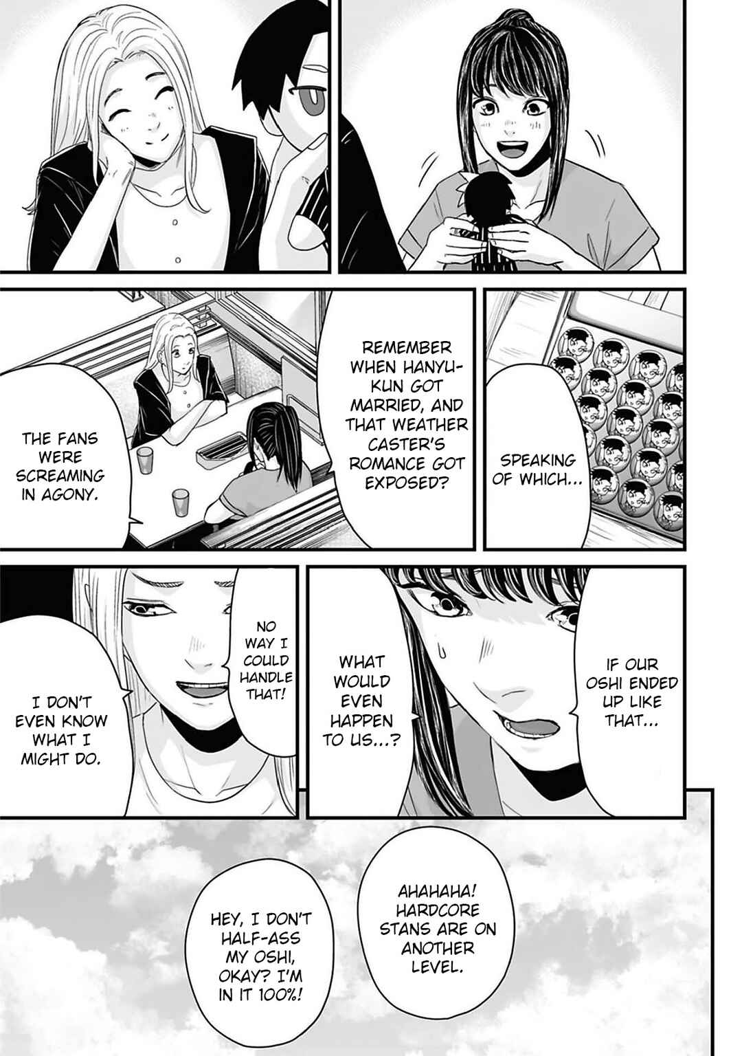 Page 3 Chapter 44 Osore: Reiwa Kaidan