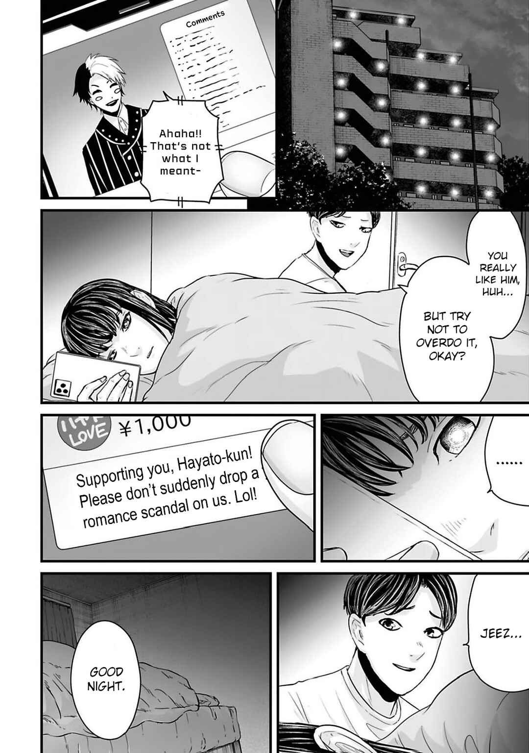 Page 4 Chapter 44 Osore: Reiwa Kaidan