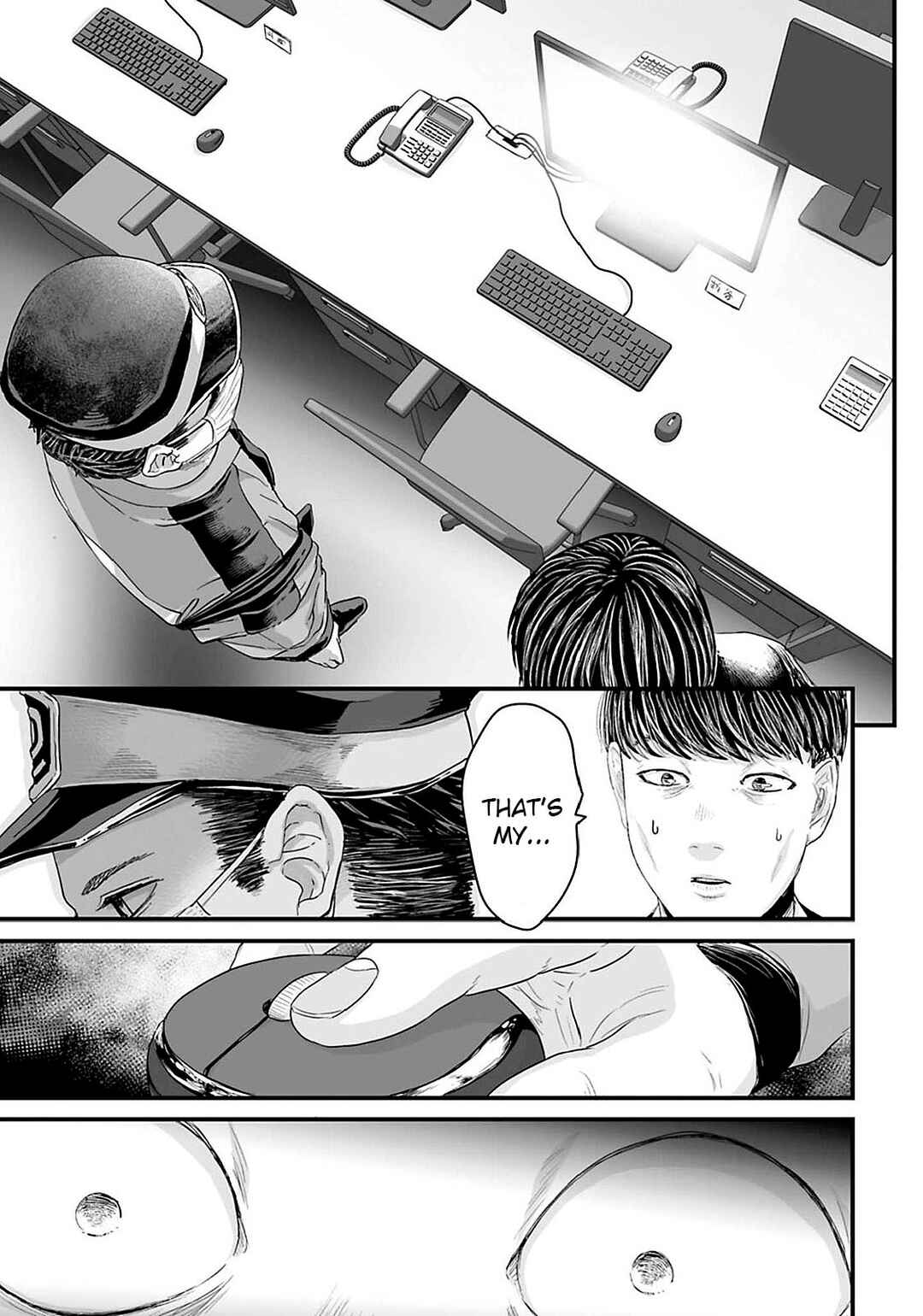 Page 11 Chapter 20 Osore: Reiwa Kaidan