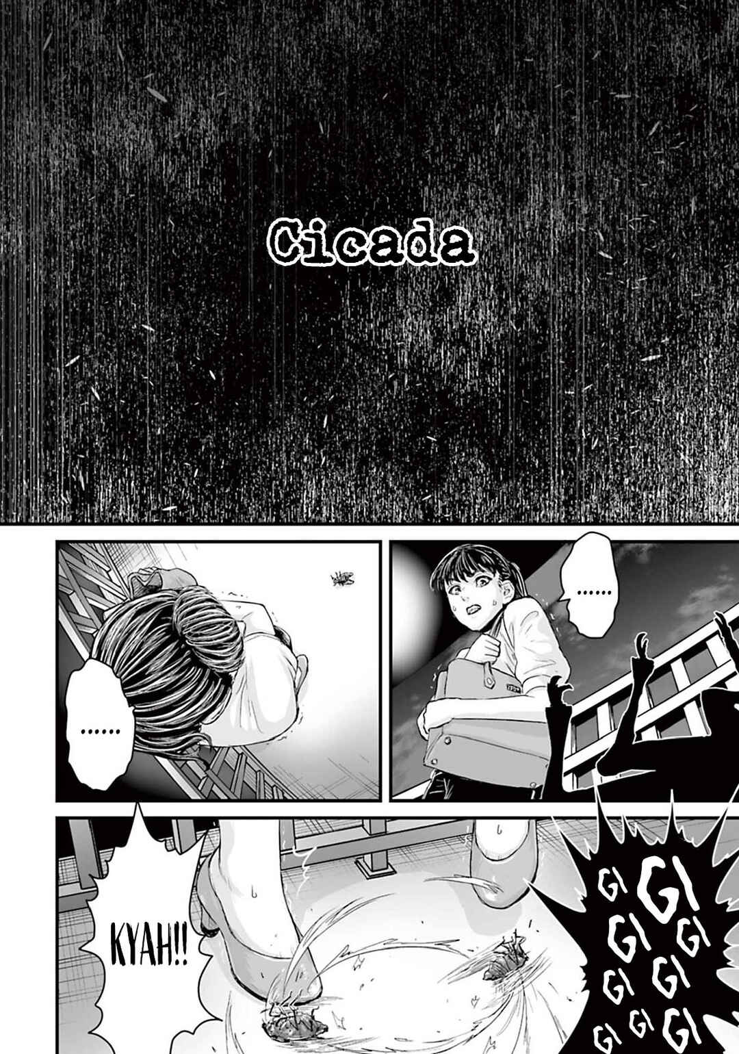 Page 2 Chapter 15.1 Osore: Reiwa Kaidan