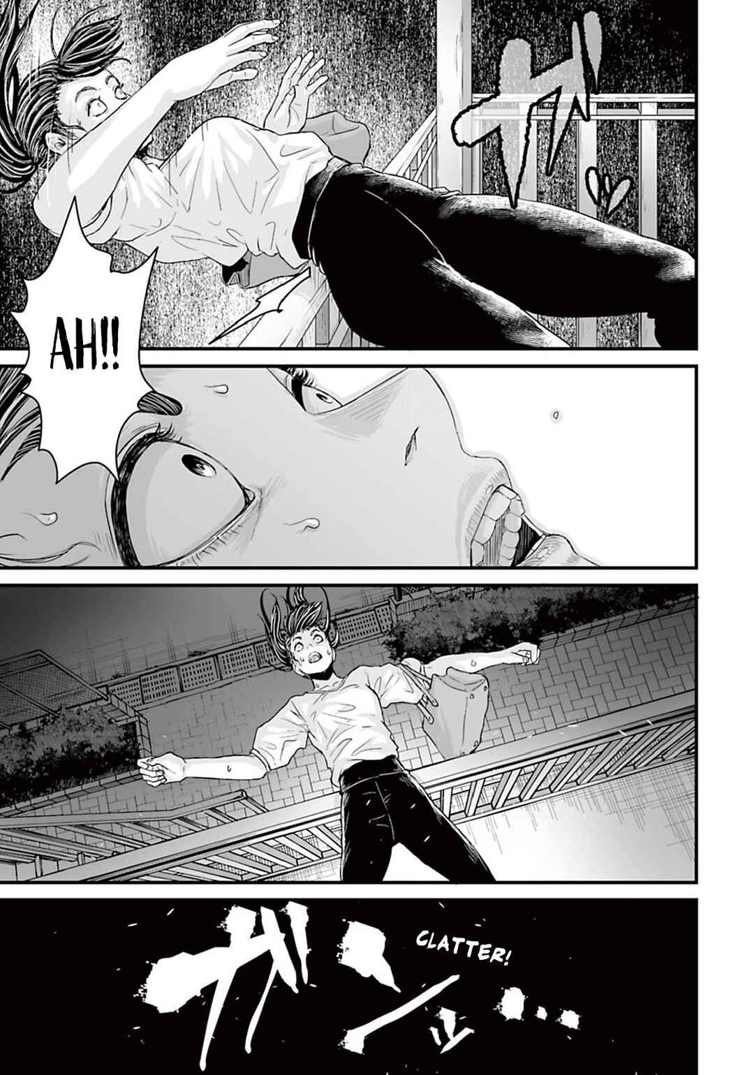 Page 3 Chapter 15.1 Osore: Reiwa Kaidan