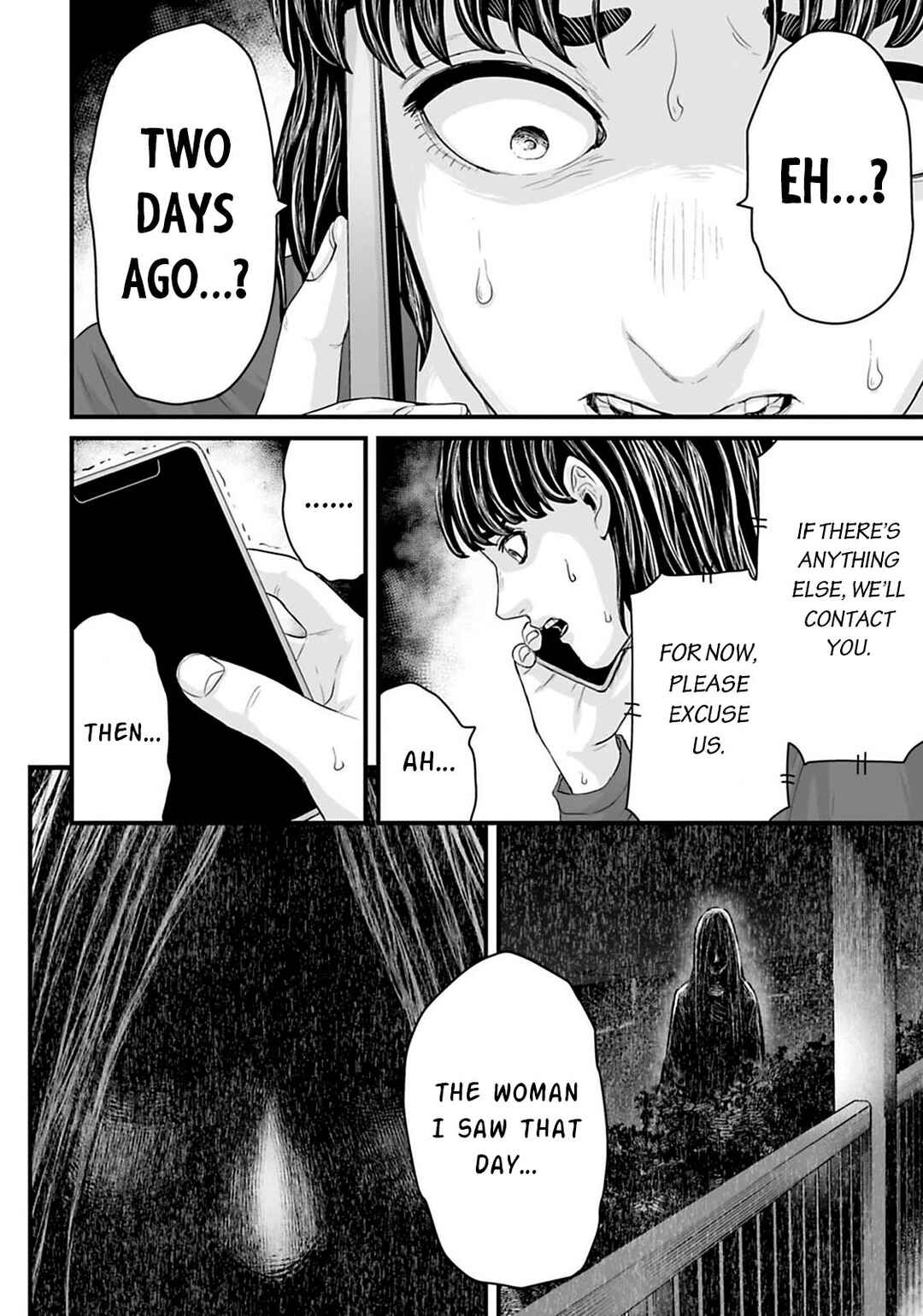 Page 12 Chapter 17 Osore: Reiwa Kaidan