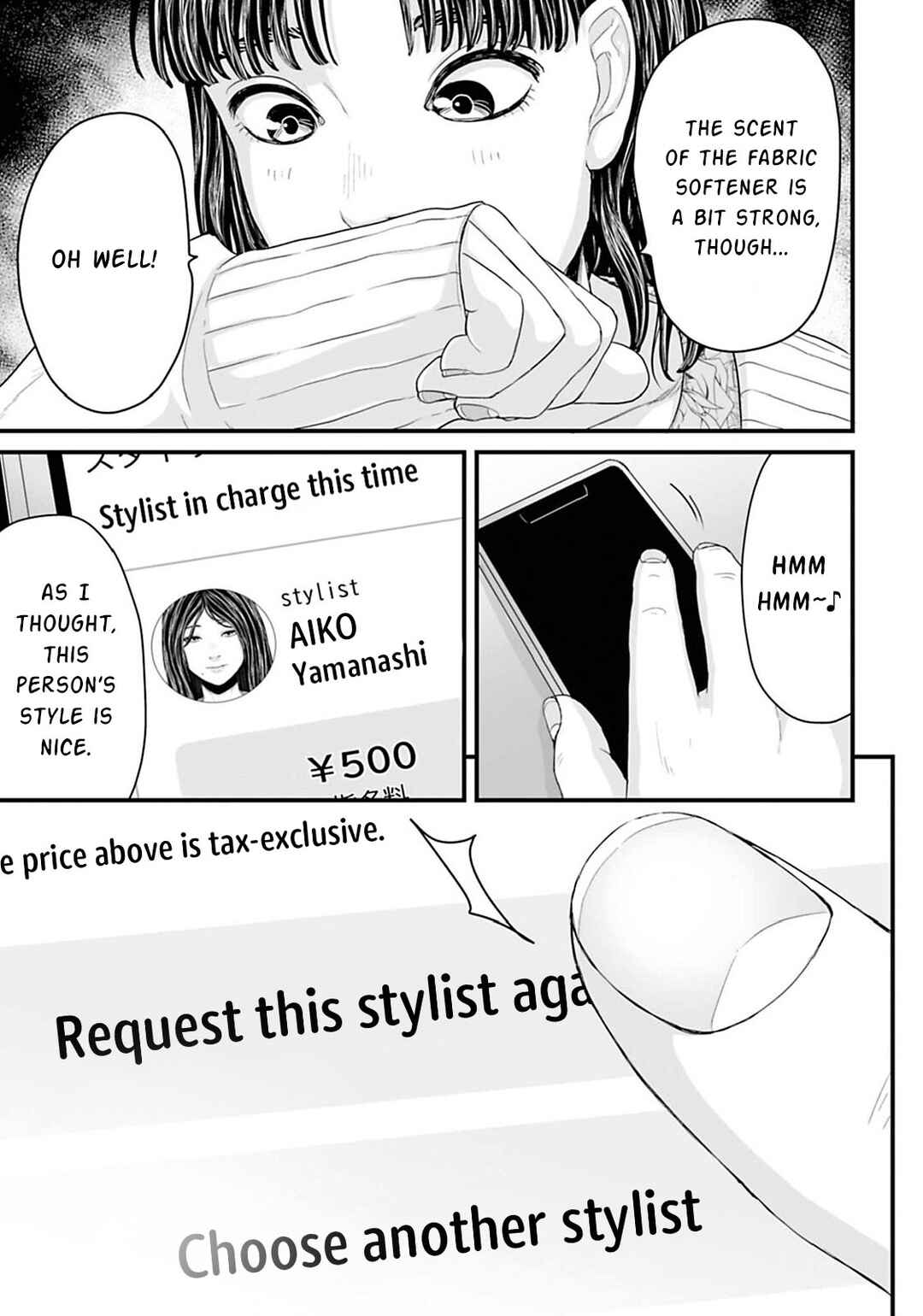 Page 3 Chapter 17 Osore: Reiwa Kaidan