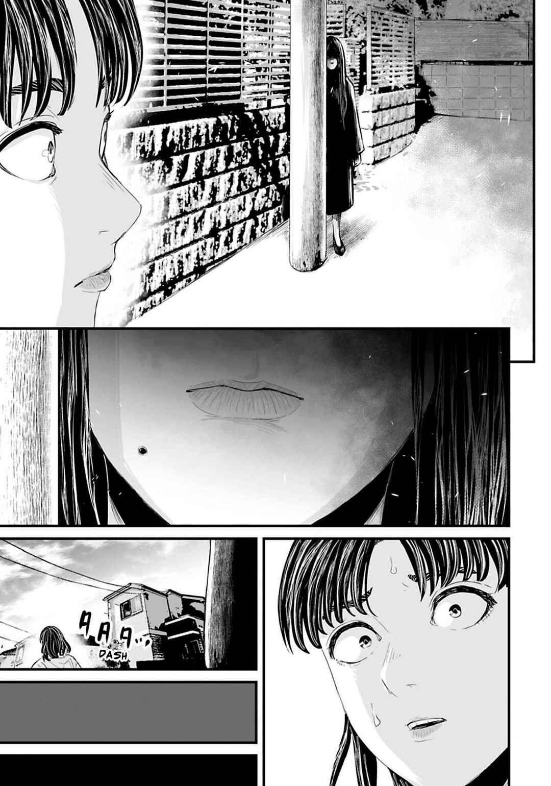 Page 5 Chapter 17 Osore: Reiwa Kaidan