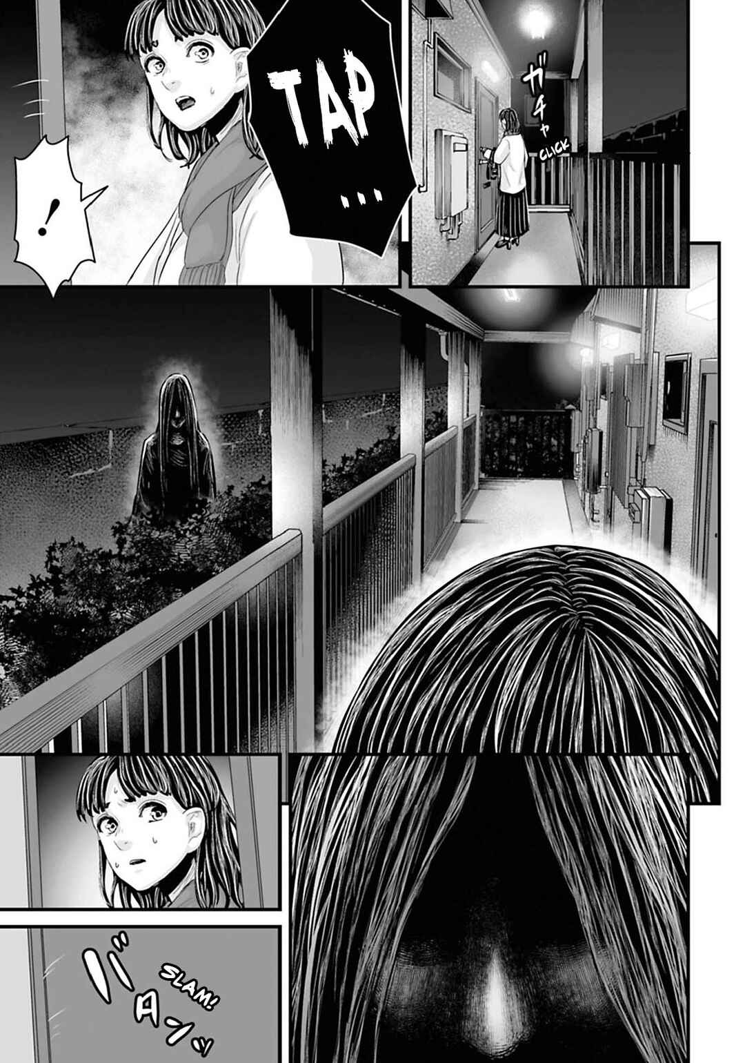 Page 7 Chapter 17 Osore: Reiwa Kaidan