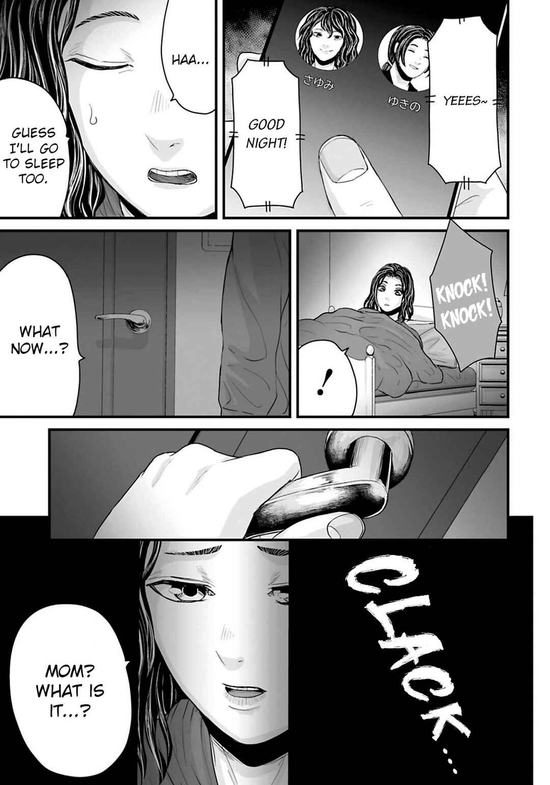 Page 11 Chapter 22 Osore: Reiwa Kaidan
