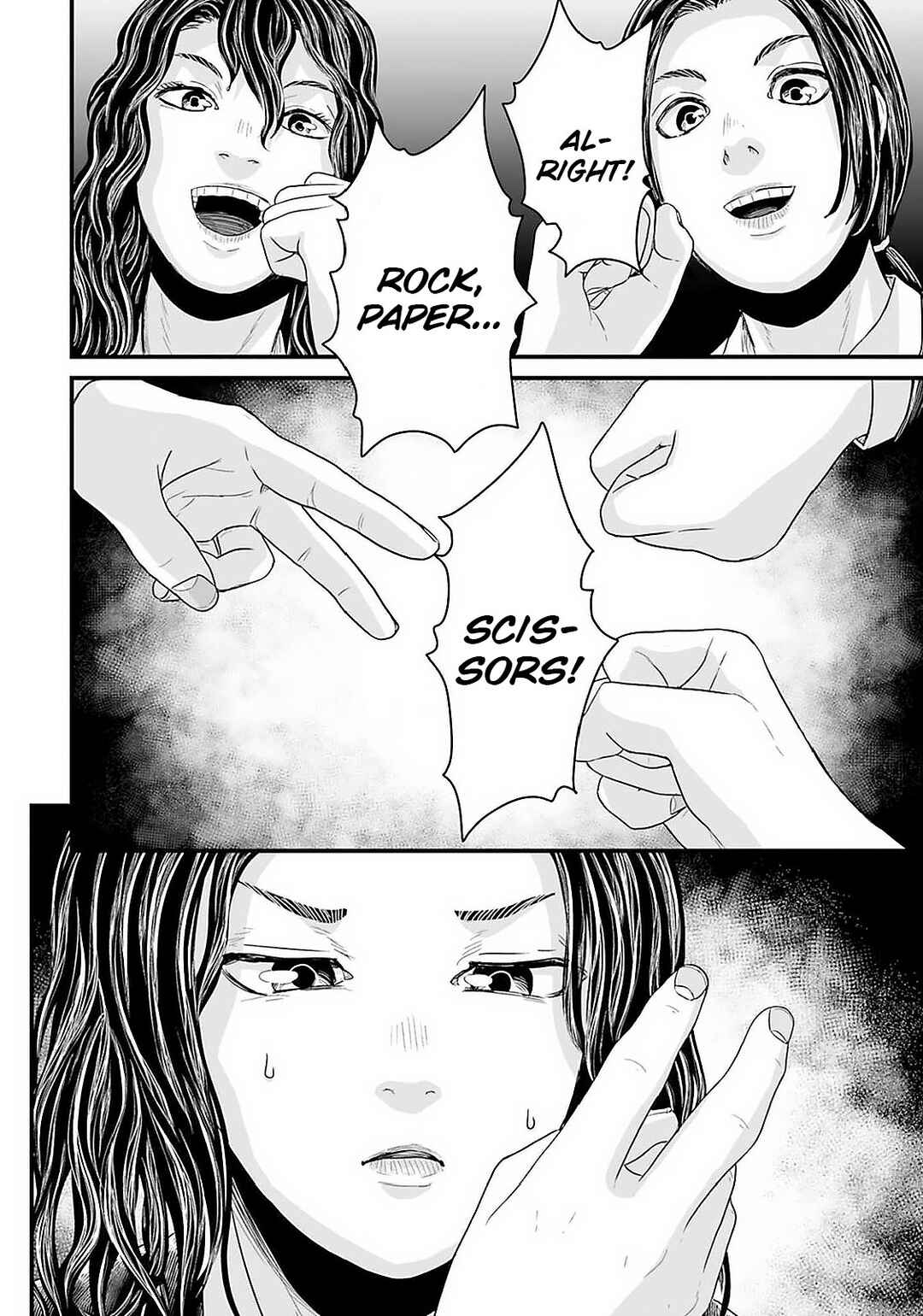Page 2 Chapter 22 Osore: Reiwa Kaidan