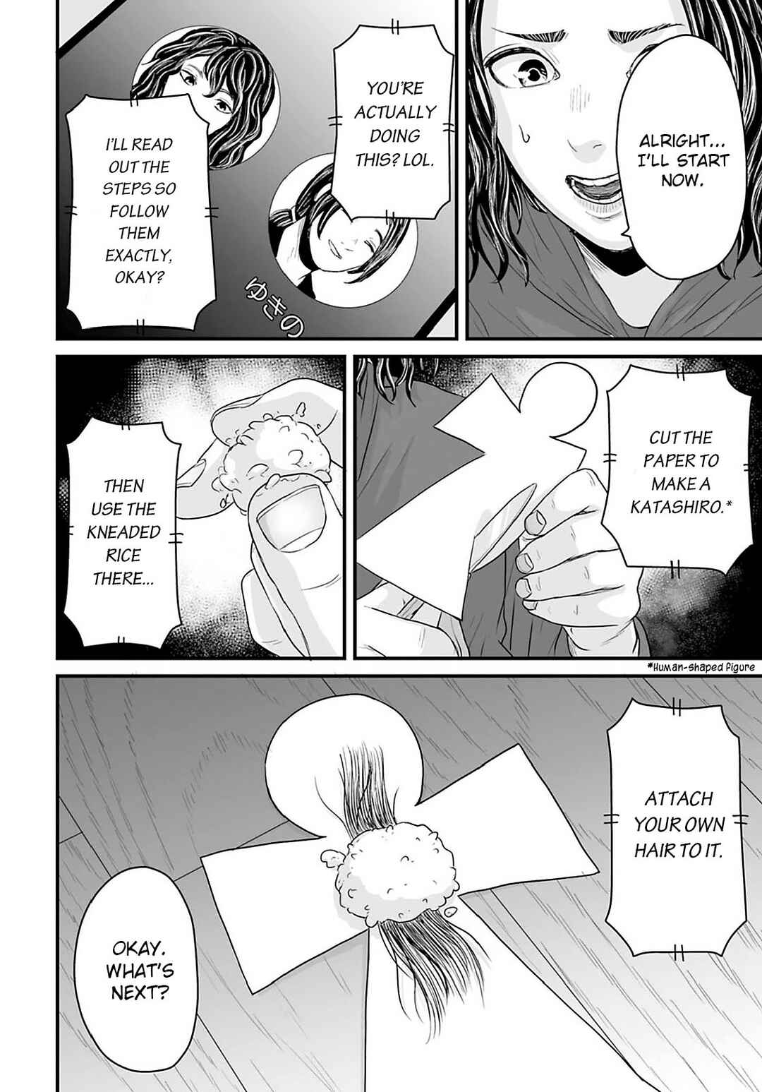 Page 4 Chapter 22 Osore: Reiwa Kaidan