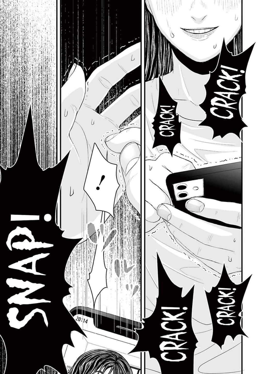 Page 11 Chapter 4 Osore: Reiwa Kaidan