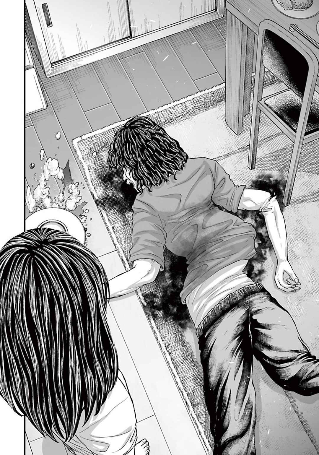 Page 20 Chapter 4 Osore: Reiwa Kaidan