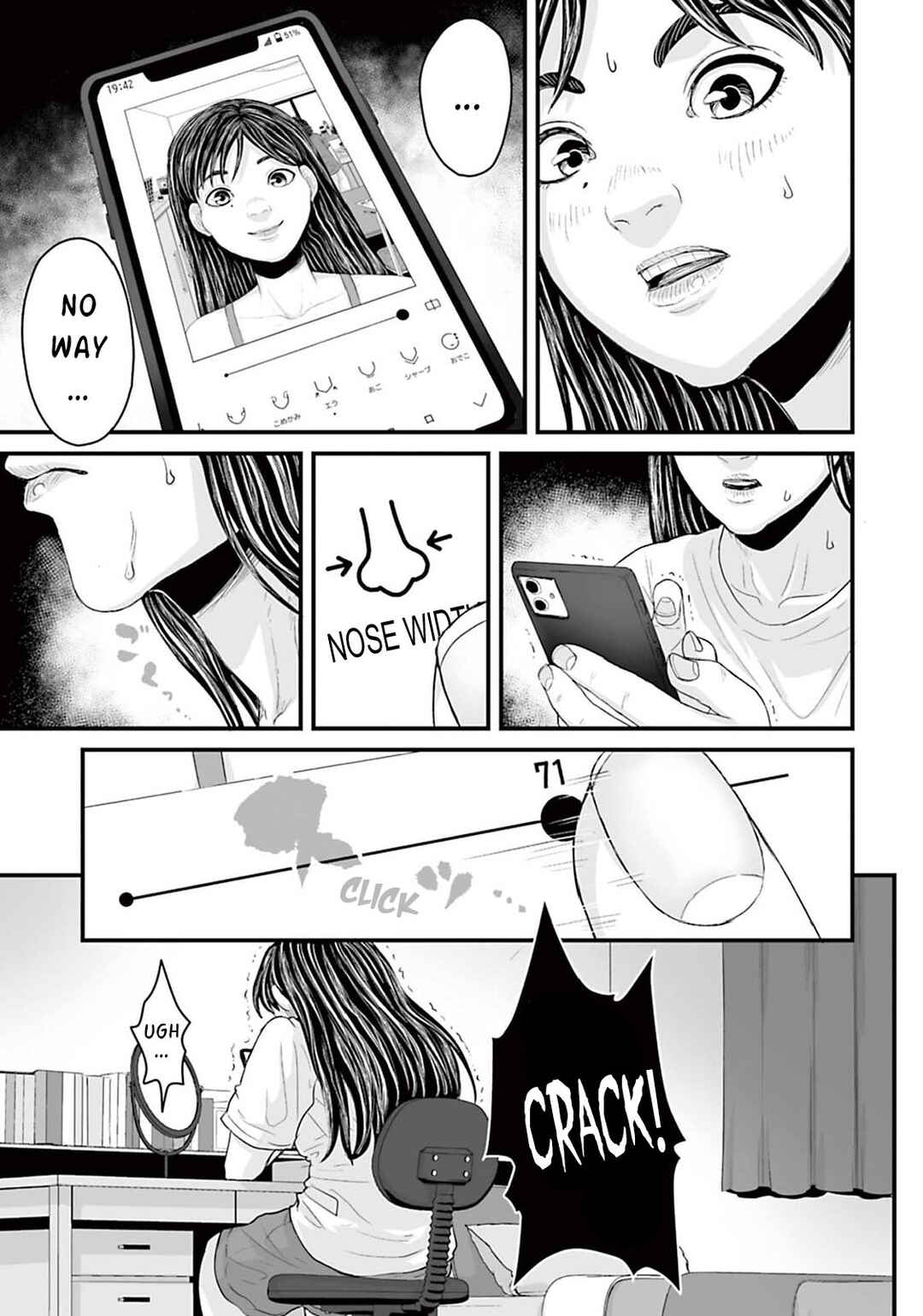 Page 7 Chapter 4 Osore: Reiwa Kaidan