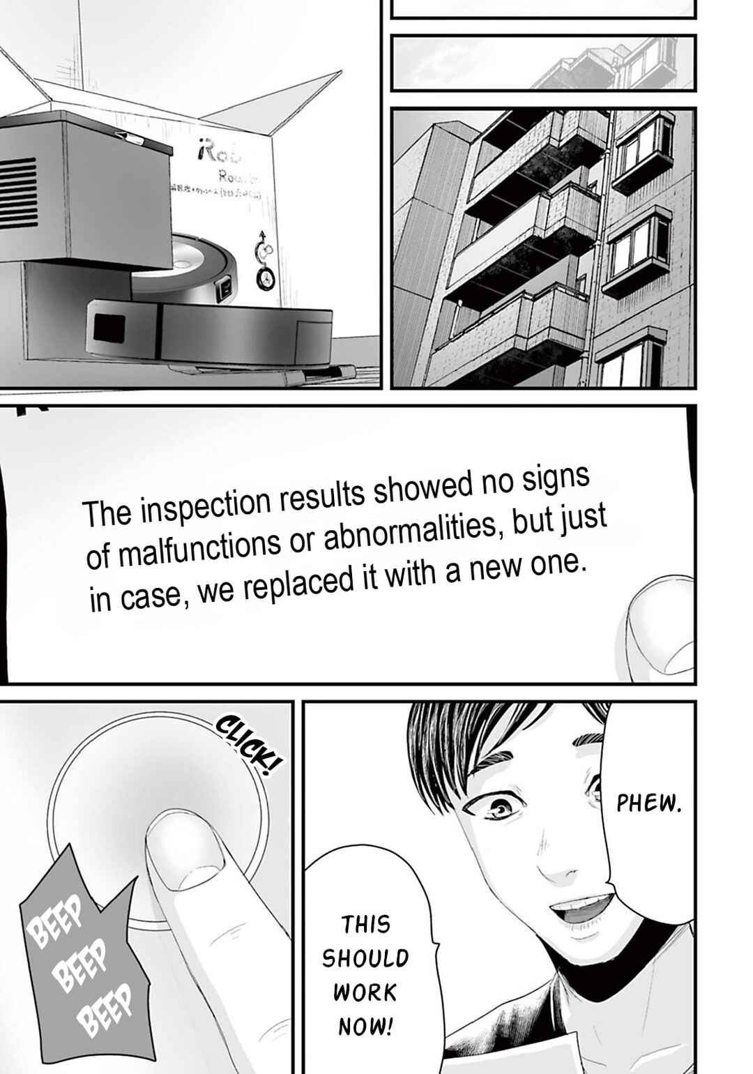 Page 7 Chapter 9 Osore: Reiwa Kaidan