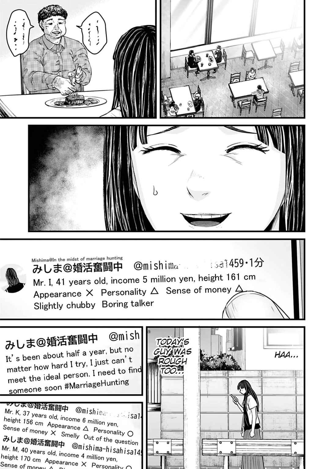 Page 1 Chapter 41 Osore: Reiwa Kaidan