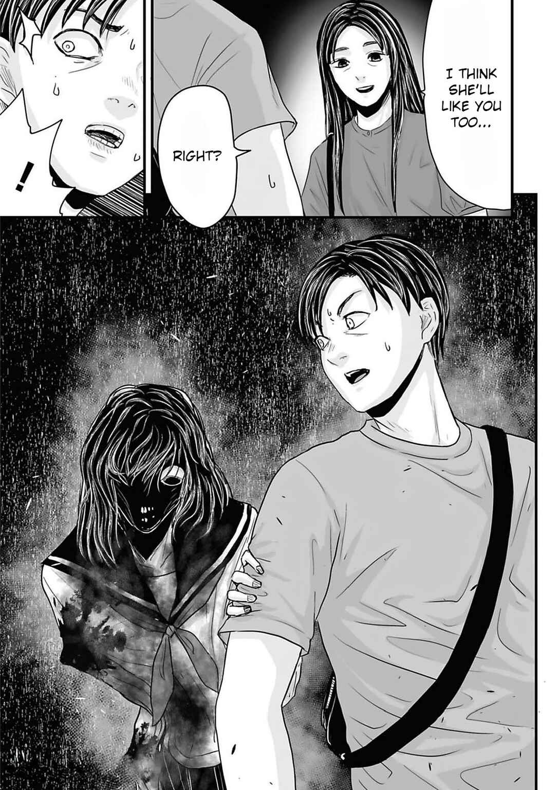Page 17 Chapter 41 Osore: Reiwa Kaidan