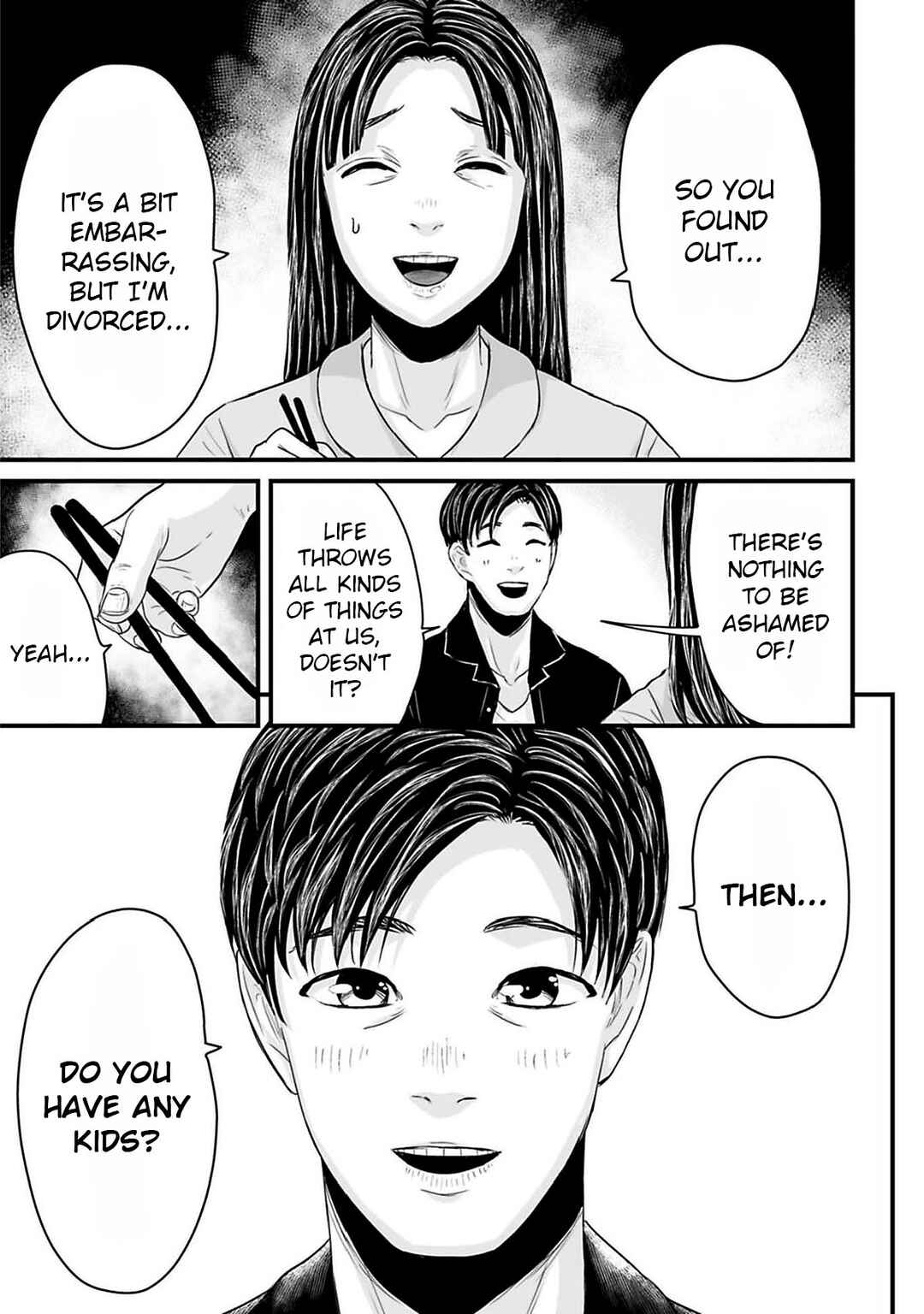 Page 7 Chapter 41 Osore: Reiwa Kaidan