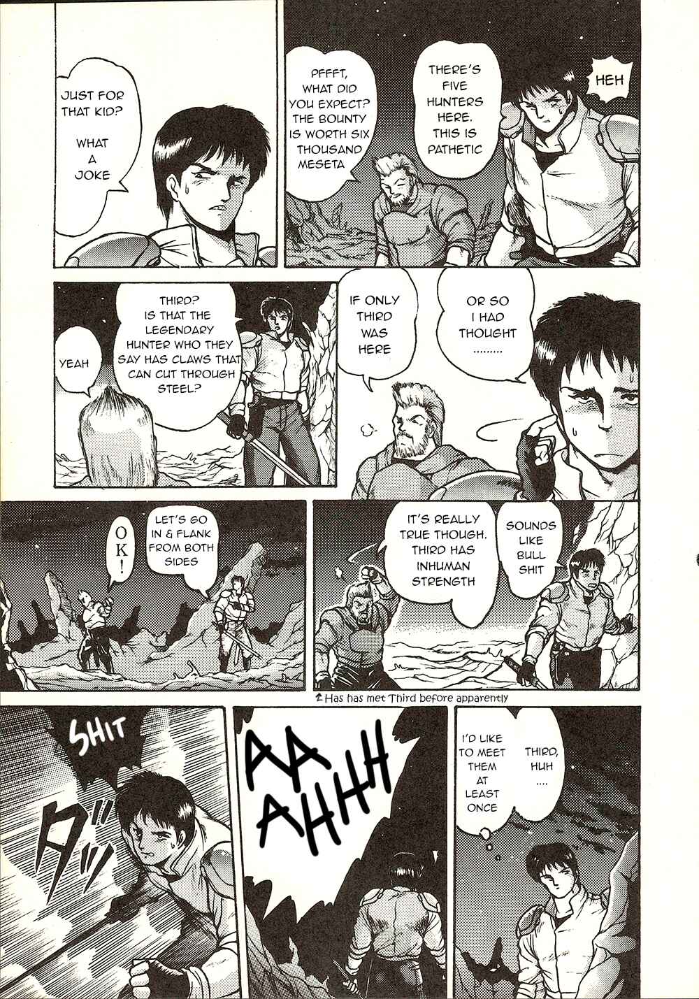 Page 3 Chapter 1 Phantasy Star: Third