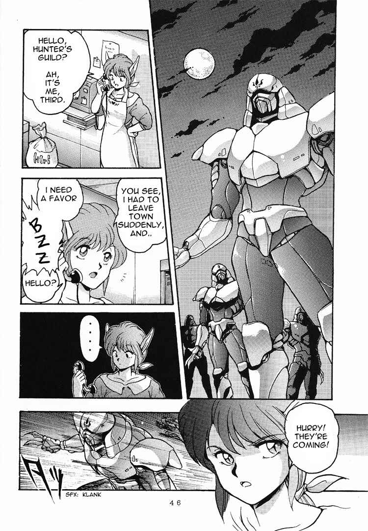 Page 10 Chapter 3 Phantasy Star: Third